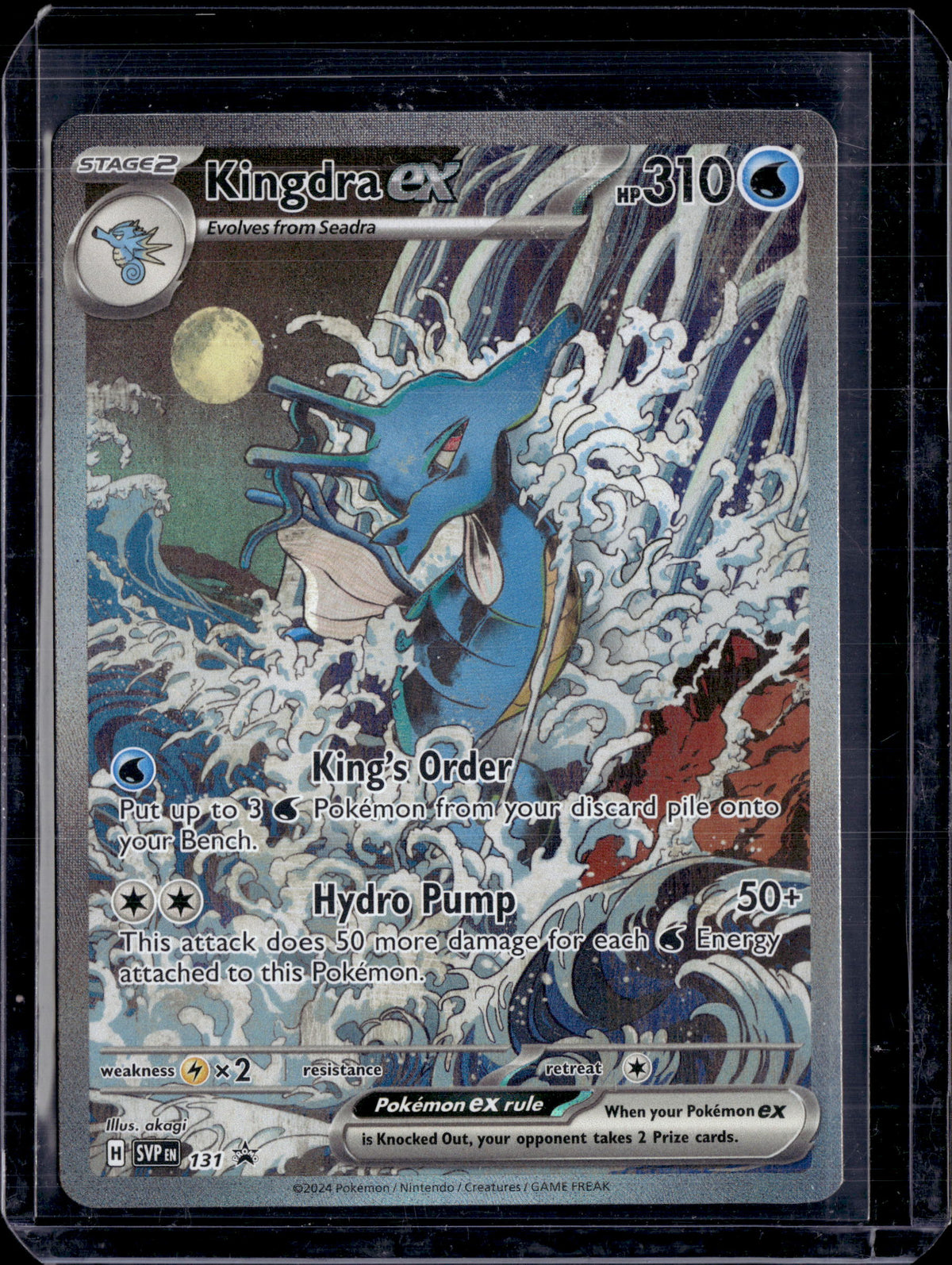 2024 Scarlet & Violet Kingdra Black Star Promo 131