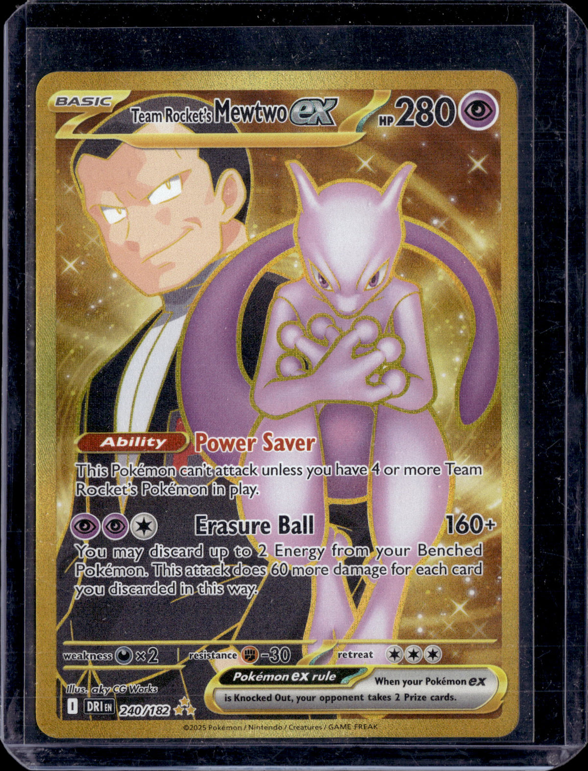 2025 Destined Rivals Team Rocket's Mewtwo ex Hyper Rare