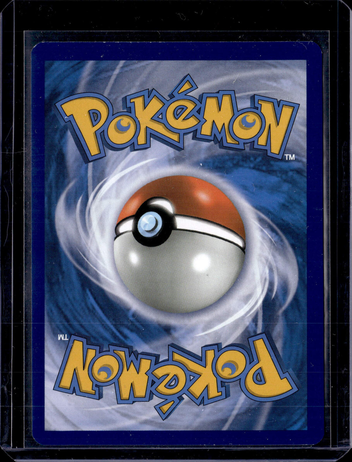 2019 Unified Minds Dragonite GX Ultra Rare