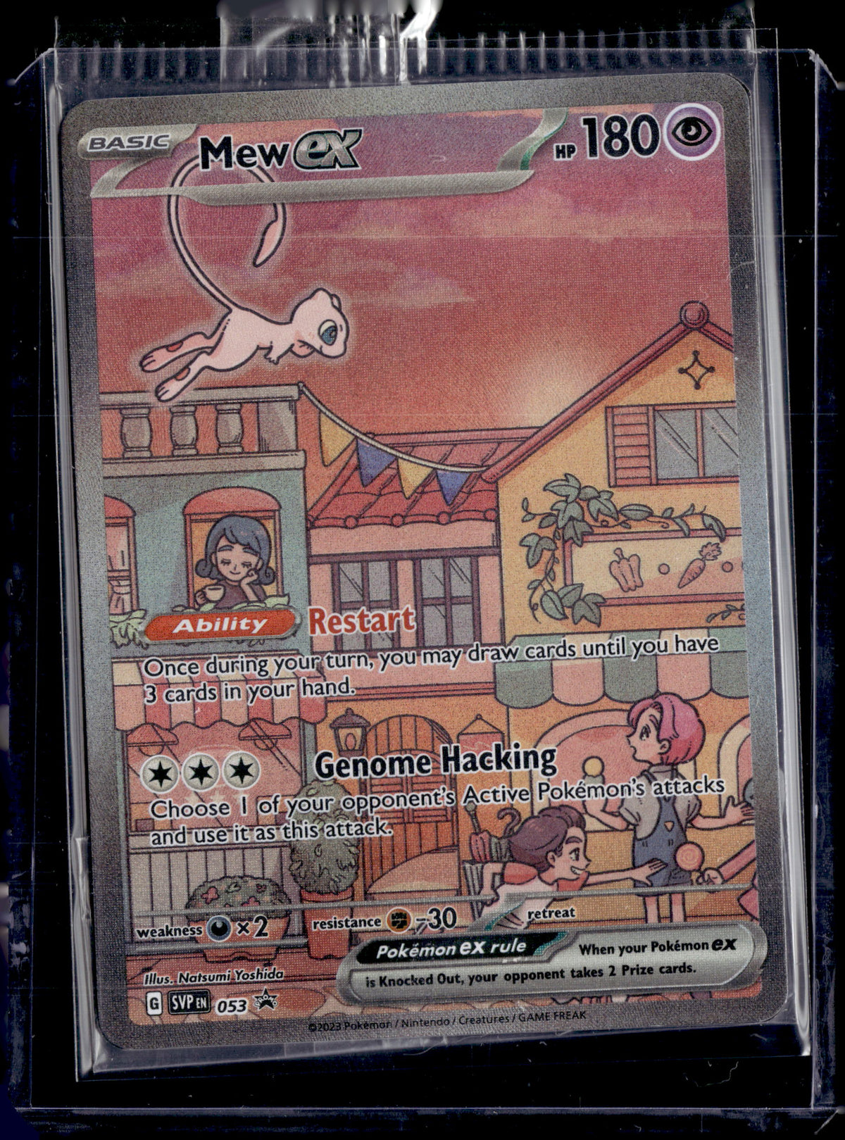 2023 Scarlet & Violet Promo Mew ex Sealed