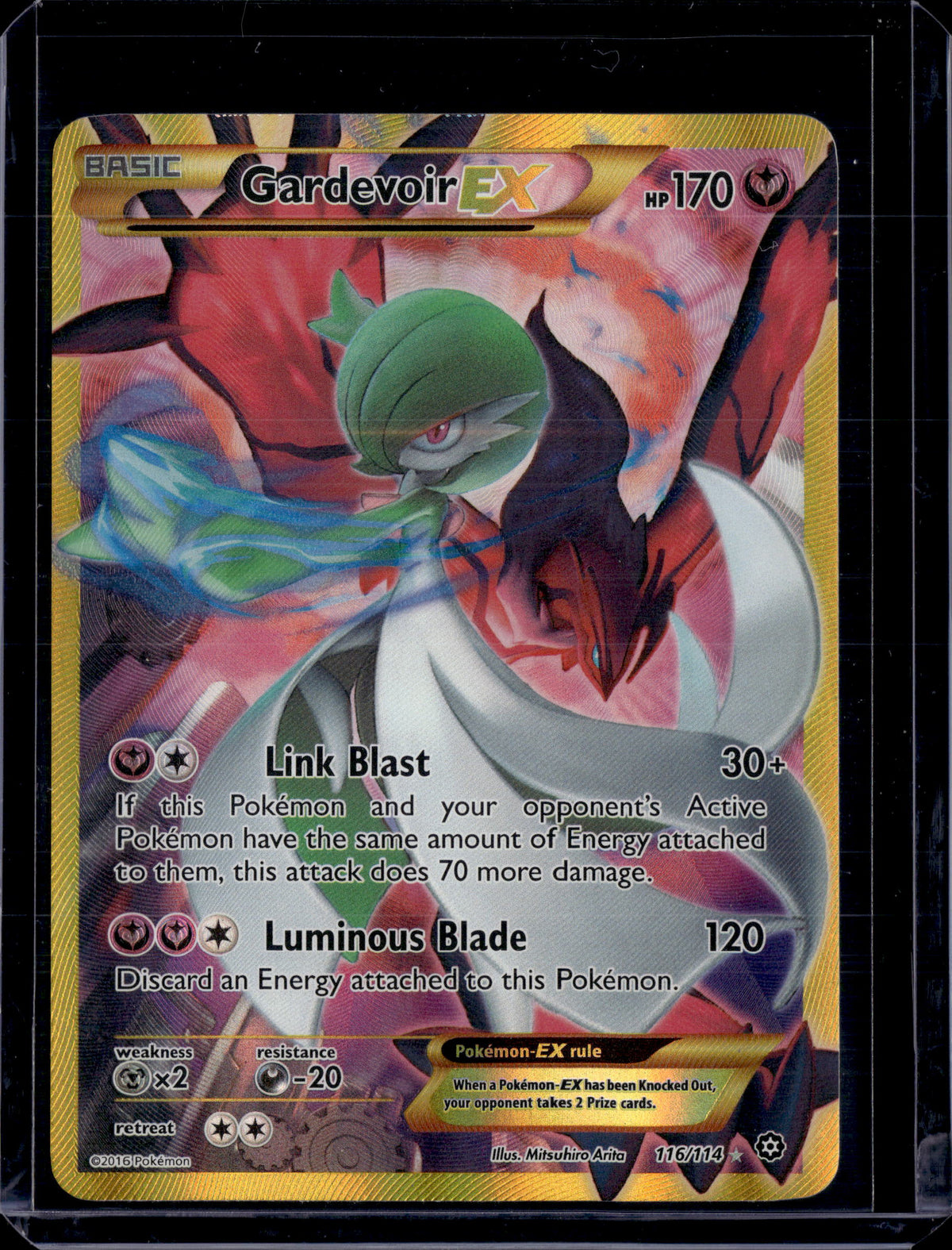 2016 Steam Siege Gardevoir EX (Secret Rare)