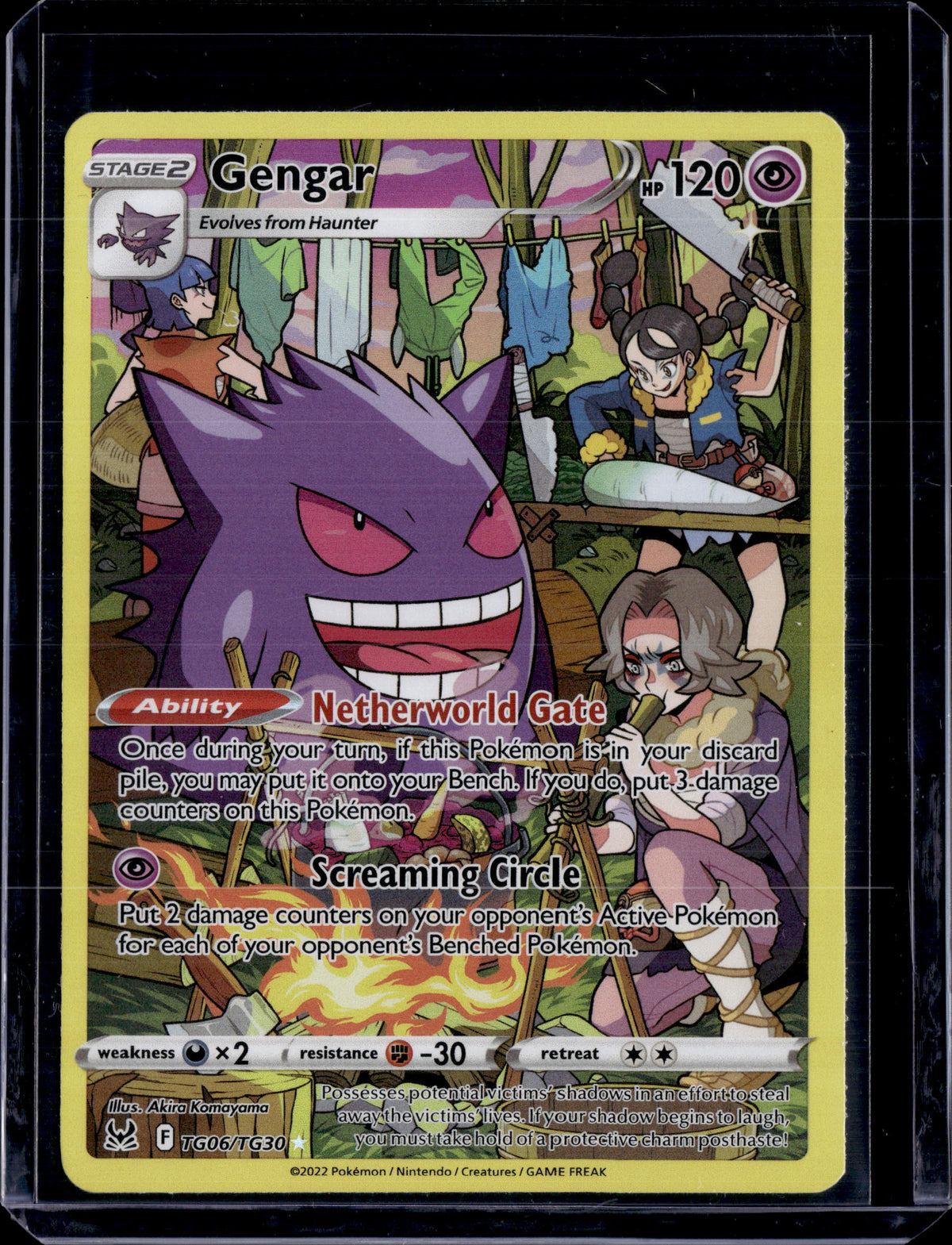 2022 Lost Origin Trainer Gallery Gengar Ultra Rare (b)
