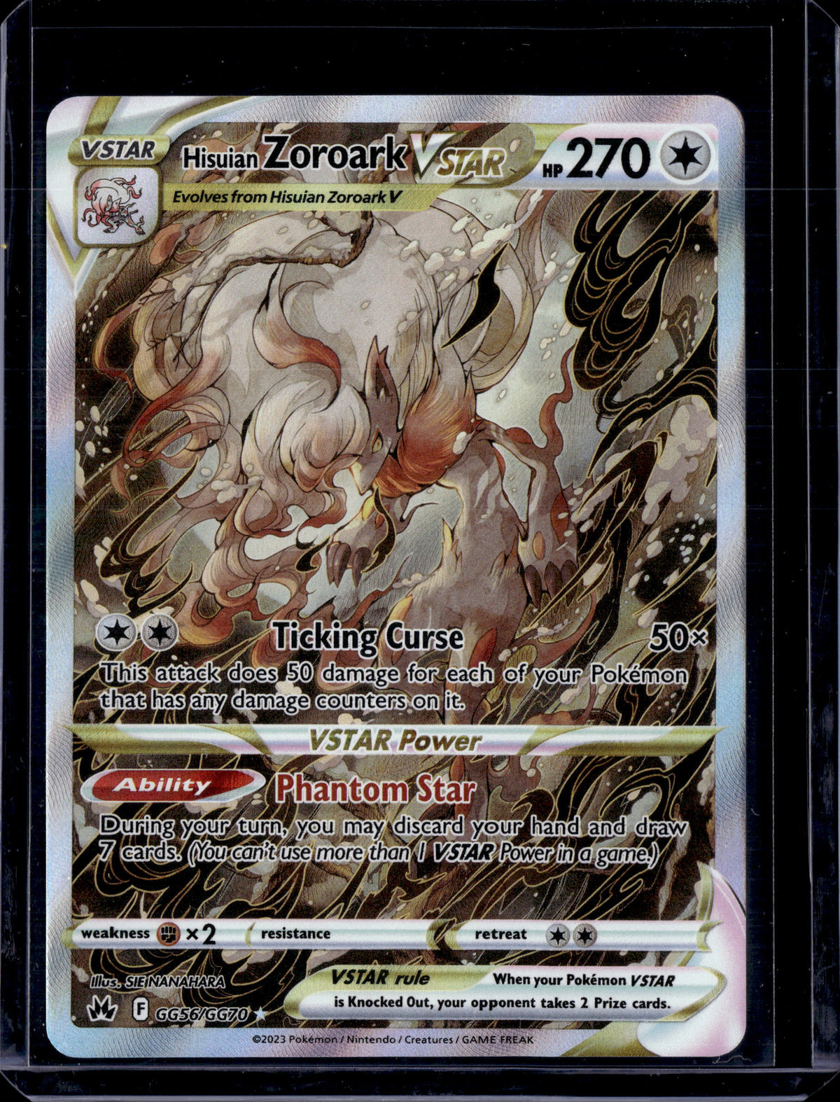 2023 VSTAR Crown Zenith: Galarian Gallery Hisuian Zoroark Ultra Rare