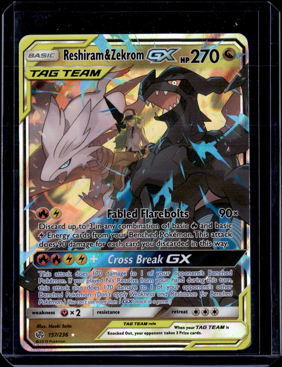 2019 Cosmic Eclipse Reshiram & Zekrom GX Ultra Rare (Tag Team)