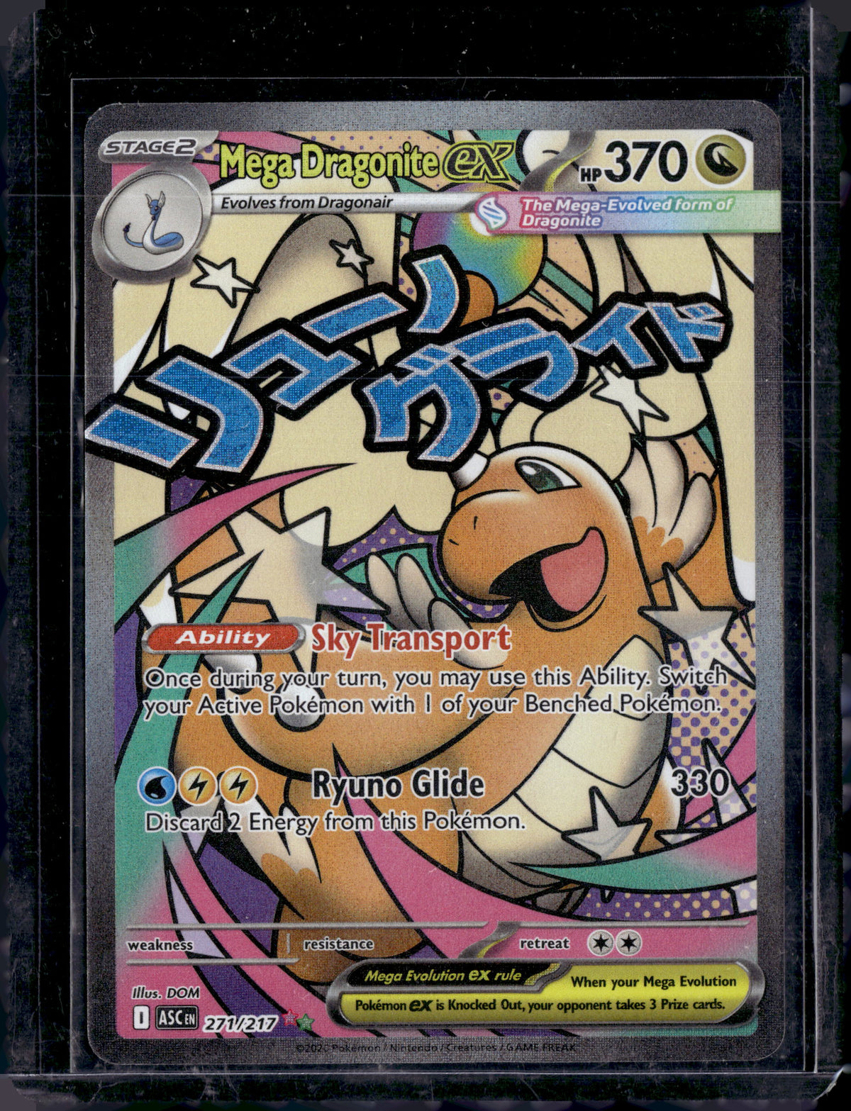2026 Ascended Heroes Mega Dragonite ex Mega Attack Rare