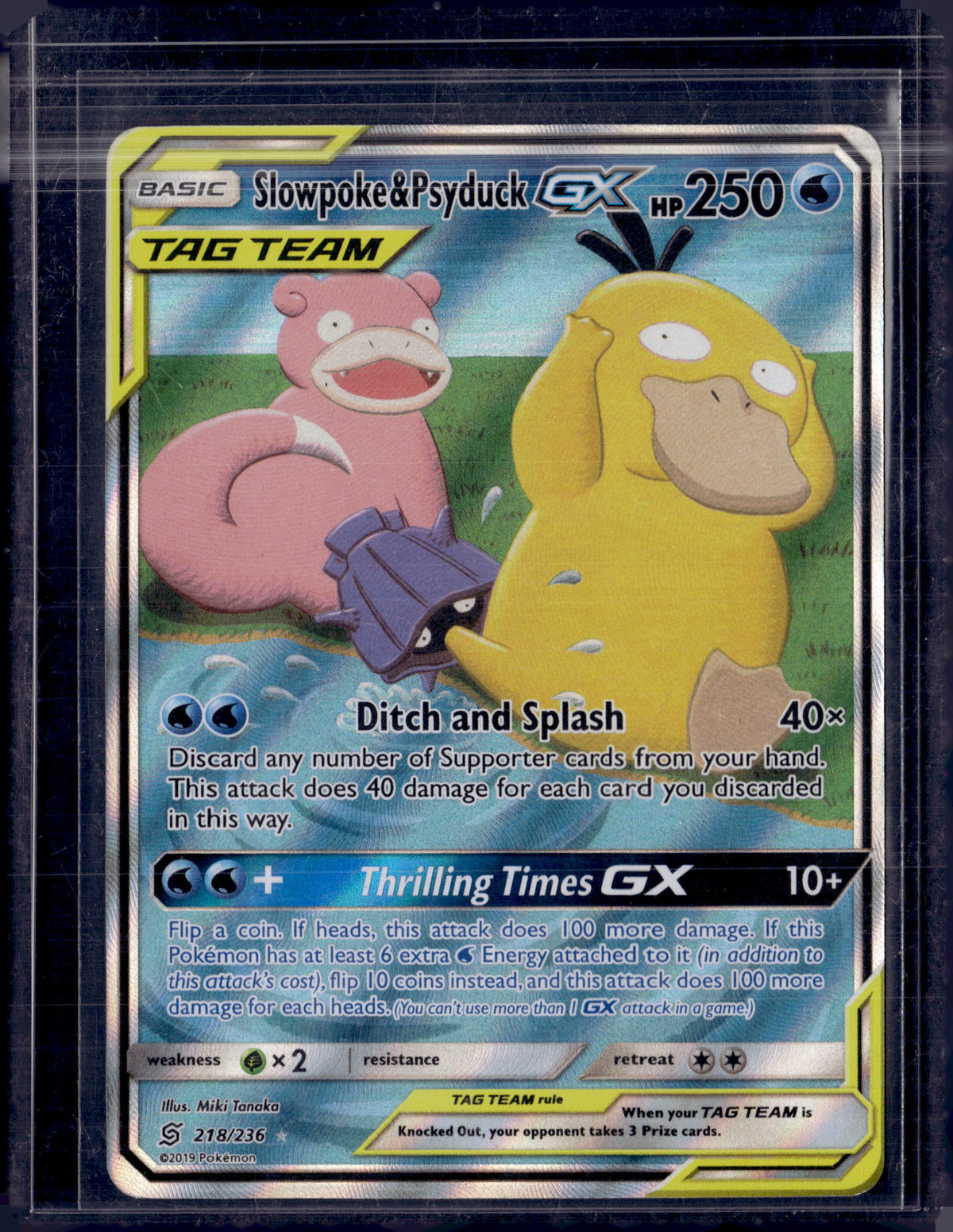 2019 Pokemon Unified Minds Slowpoke & Psyduck GX #218/236 Alternate Art