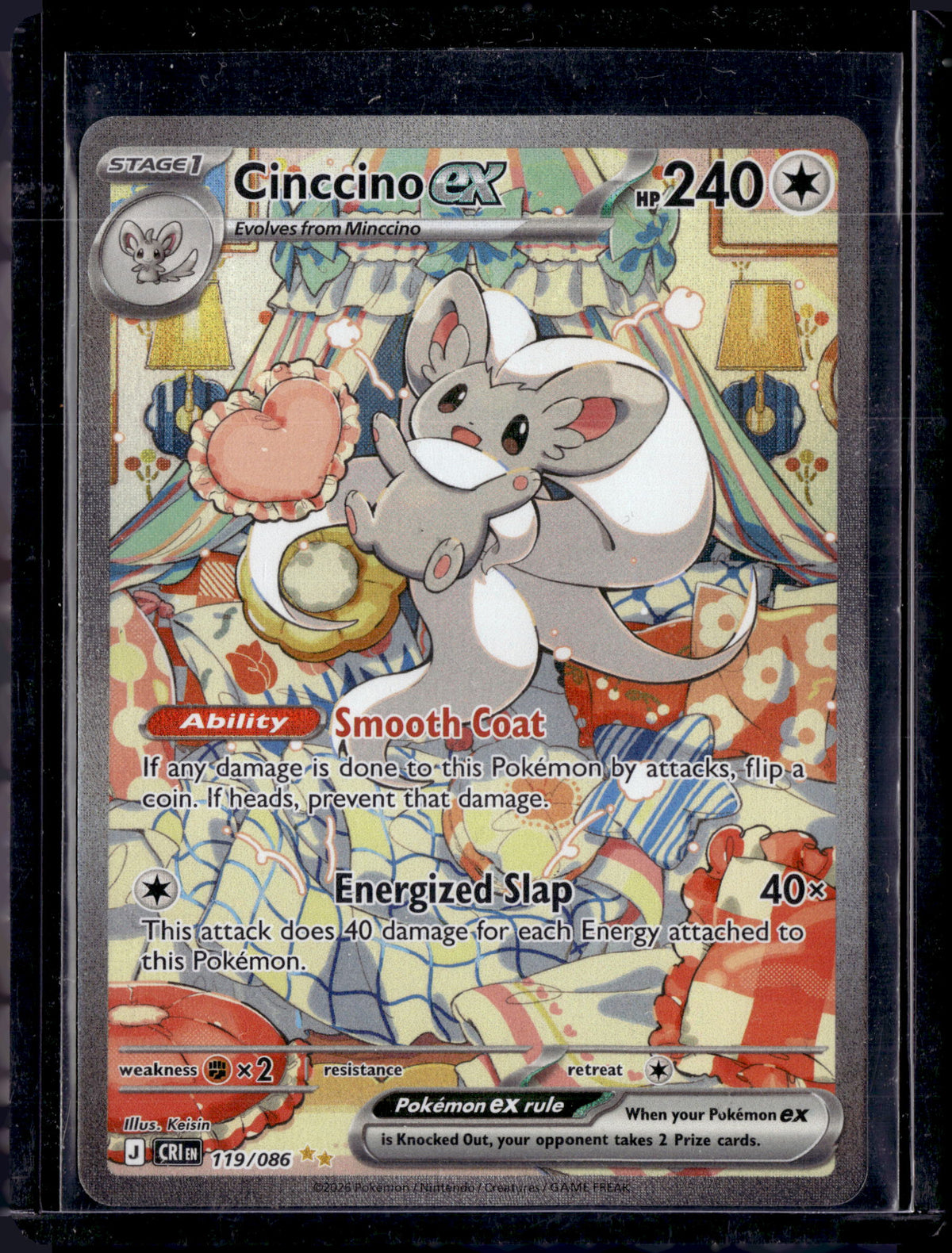 2026 Chaos Rising Cinccino ex SIR