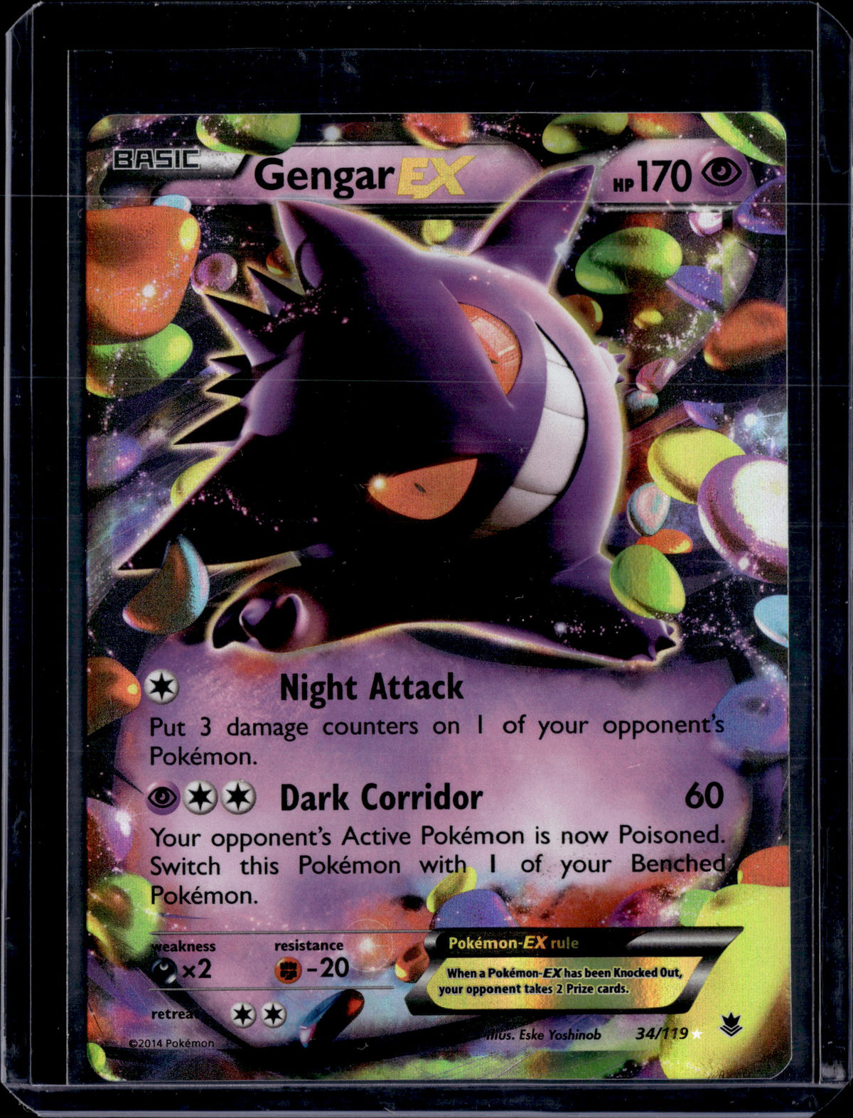 2014 Phantom Forces Gengar EX Ultra Rare (b)