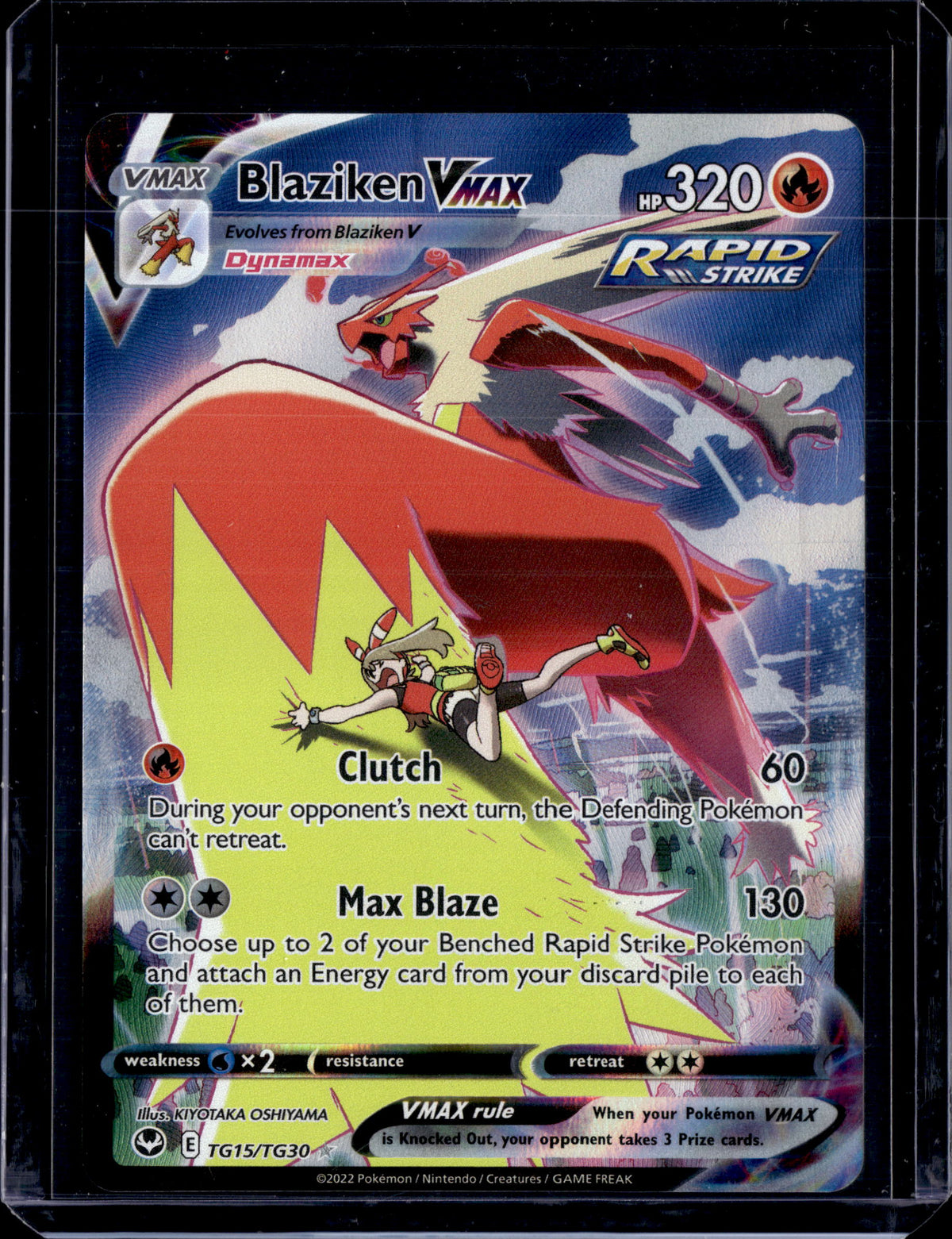 2022 Silver Tempest Blaziken VMAX Ultra Rare
