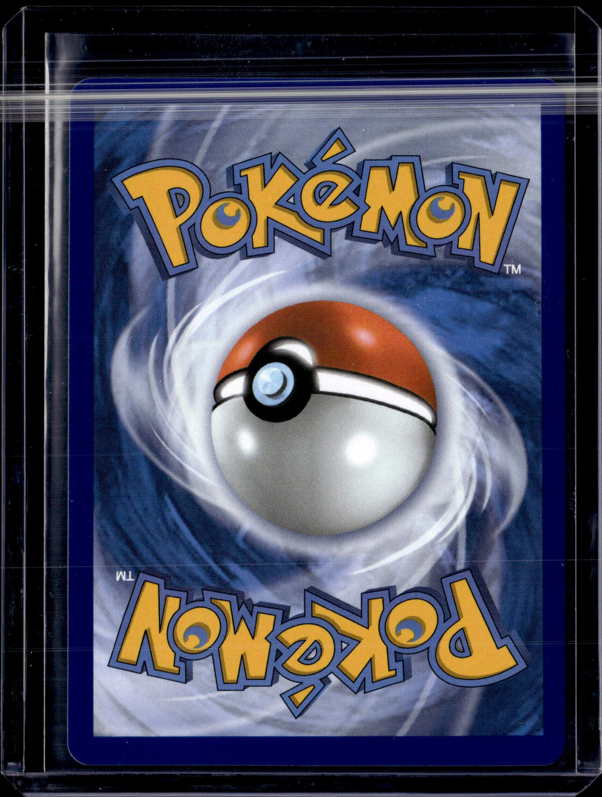 2026 Ascended Heroes Mega Dragonite ex Mega Attack Rare (B)