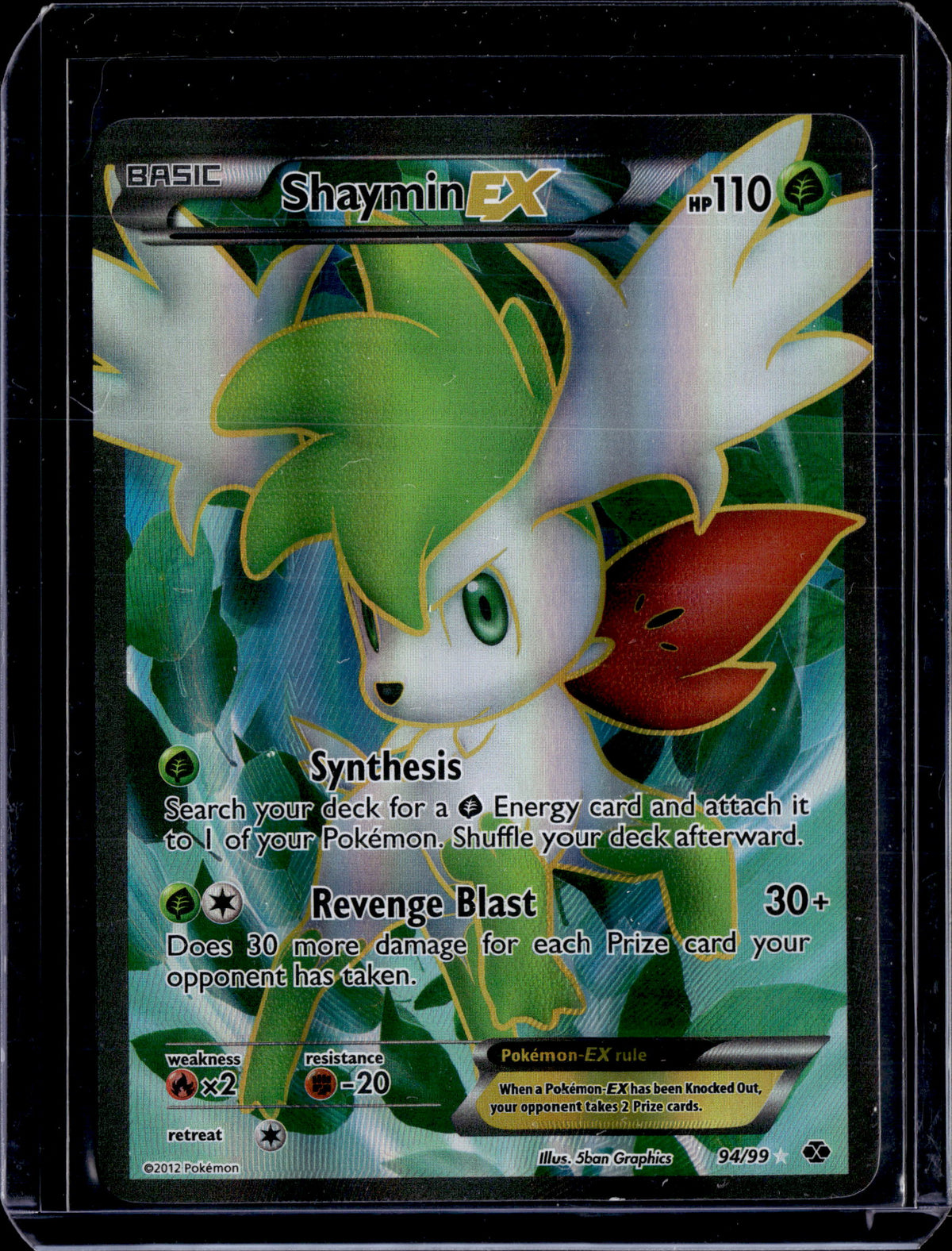 2012 Next Destinies Shaymin EX Ultra Rare