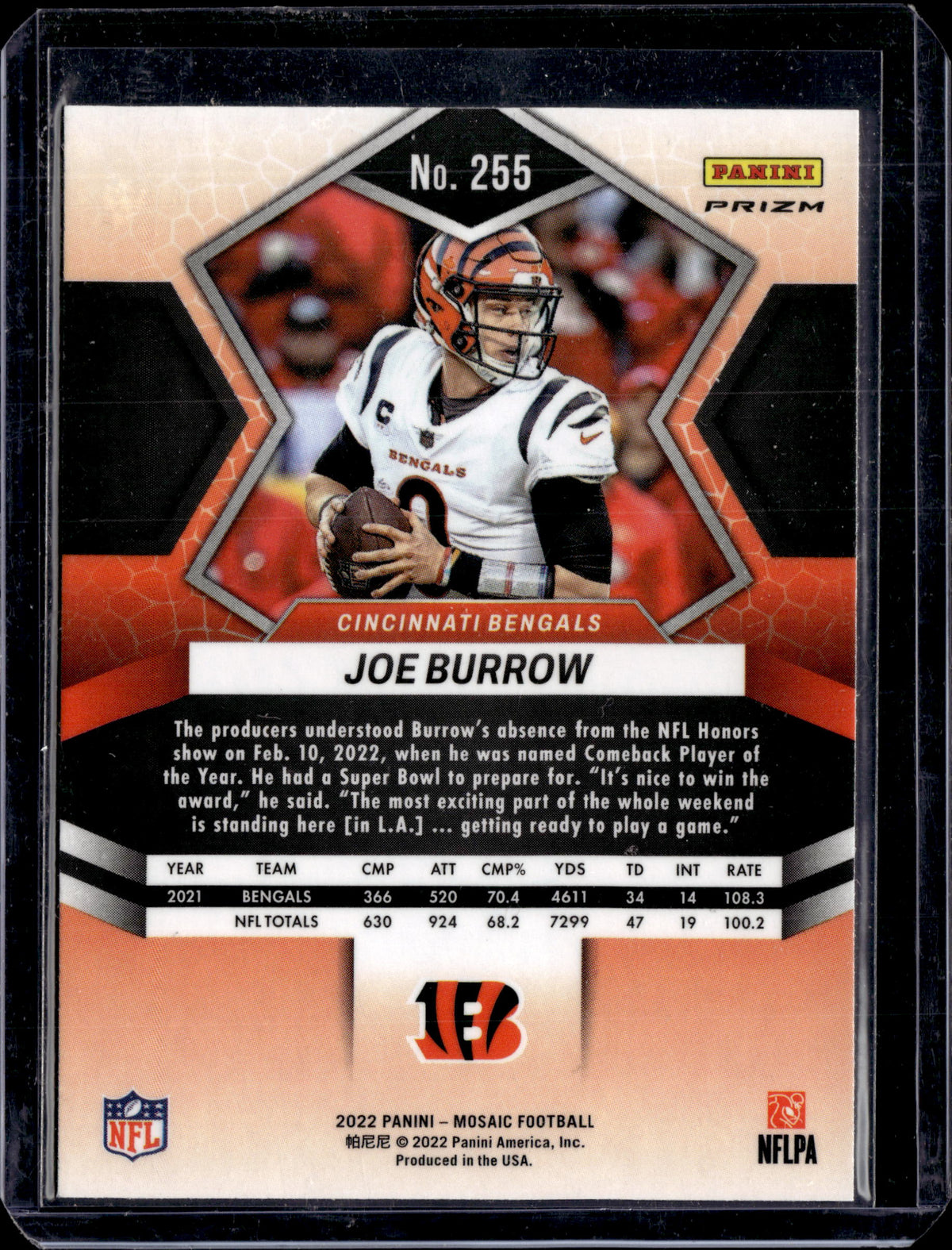 2022 Panini Mosaic Joe Burrow Honeycomb SSP National Pride #255