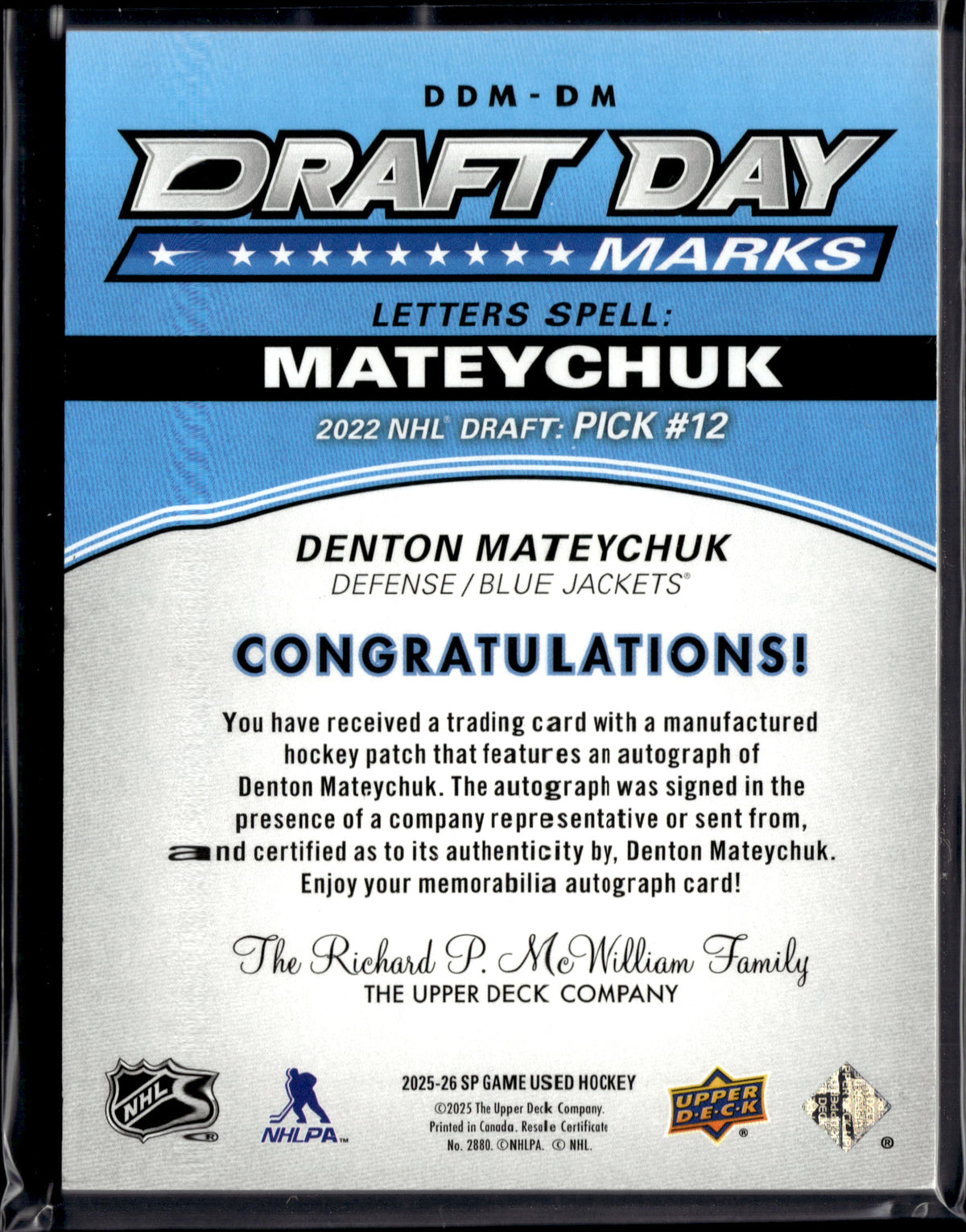 2025-26 SP Game Used Draft Day Marks Denton Mateychuk RC Auto "U" Patch /35