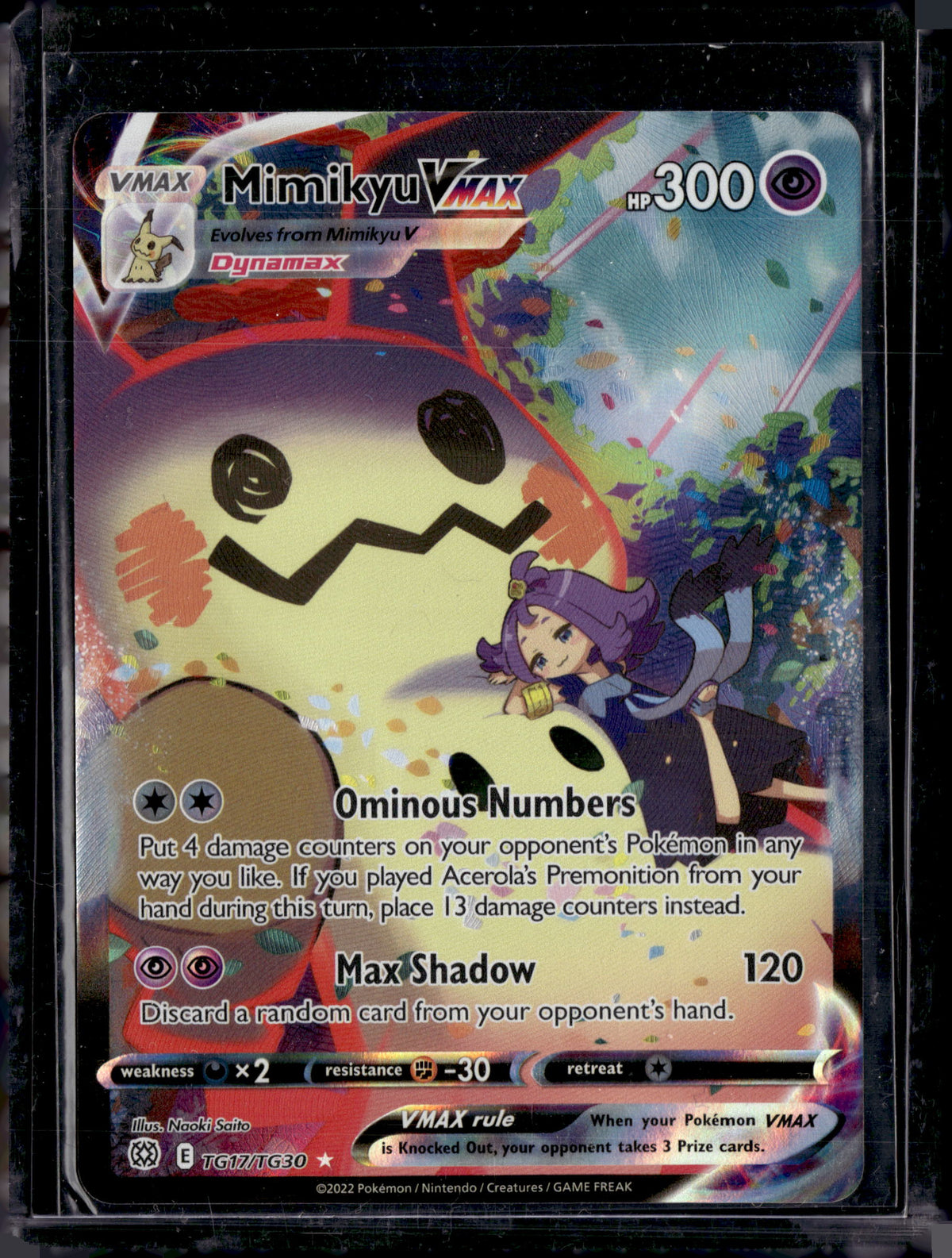 2022 Pokemon Sword & Shield Brilliant Stars Mimikyu VMAX