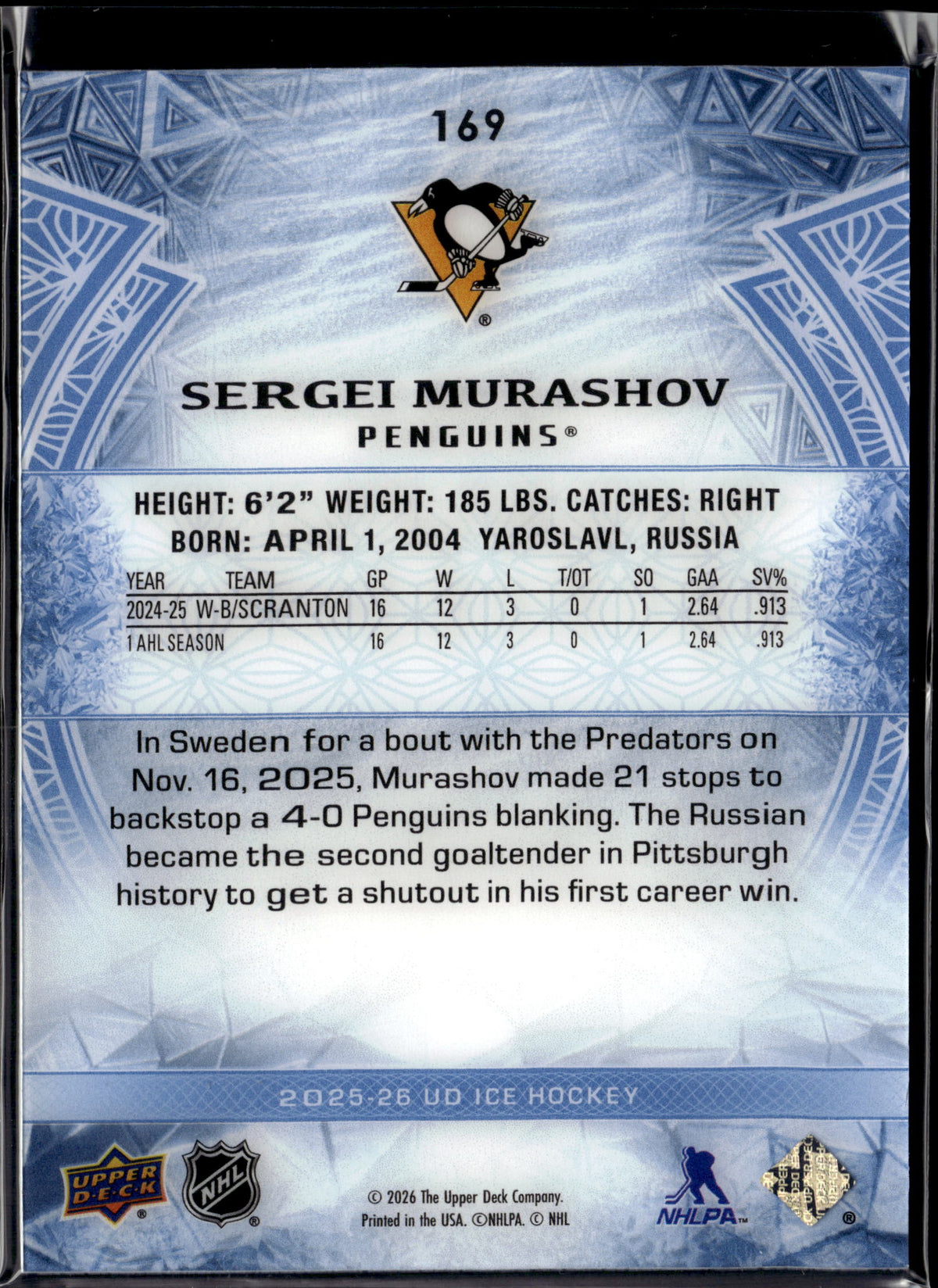 2025-26 Upper Deck Ice Premieres /499 Sergei Murashov