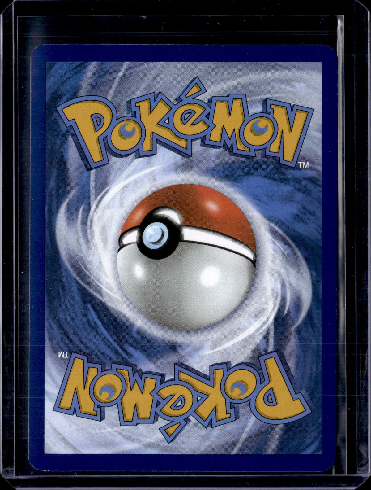 2023 SV: 151 Venusaur ex Special Illustration Rare (b)