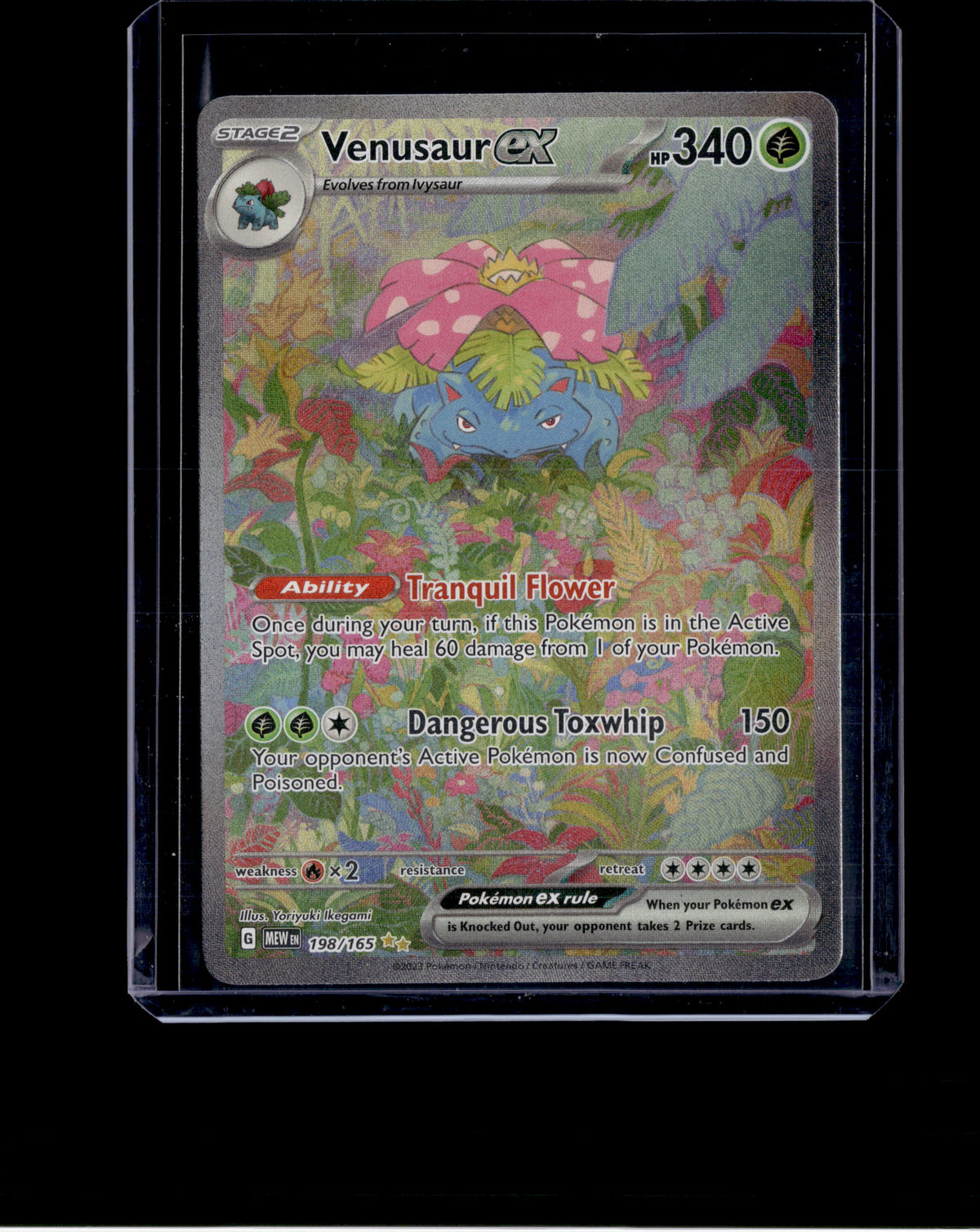 2023 SV: 151 Venusaur ex Special Illustration Rare (b)