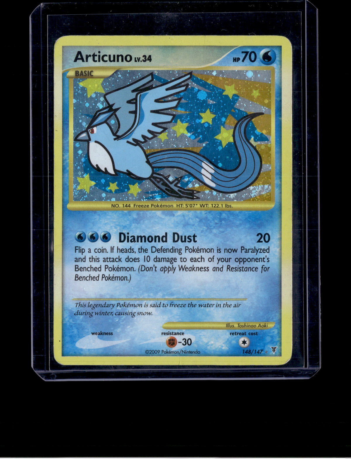 2009 Supreme Victors Articuno Holo Rare