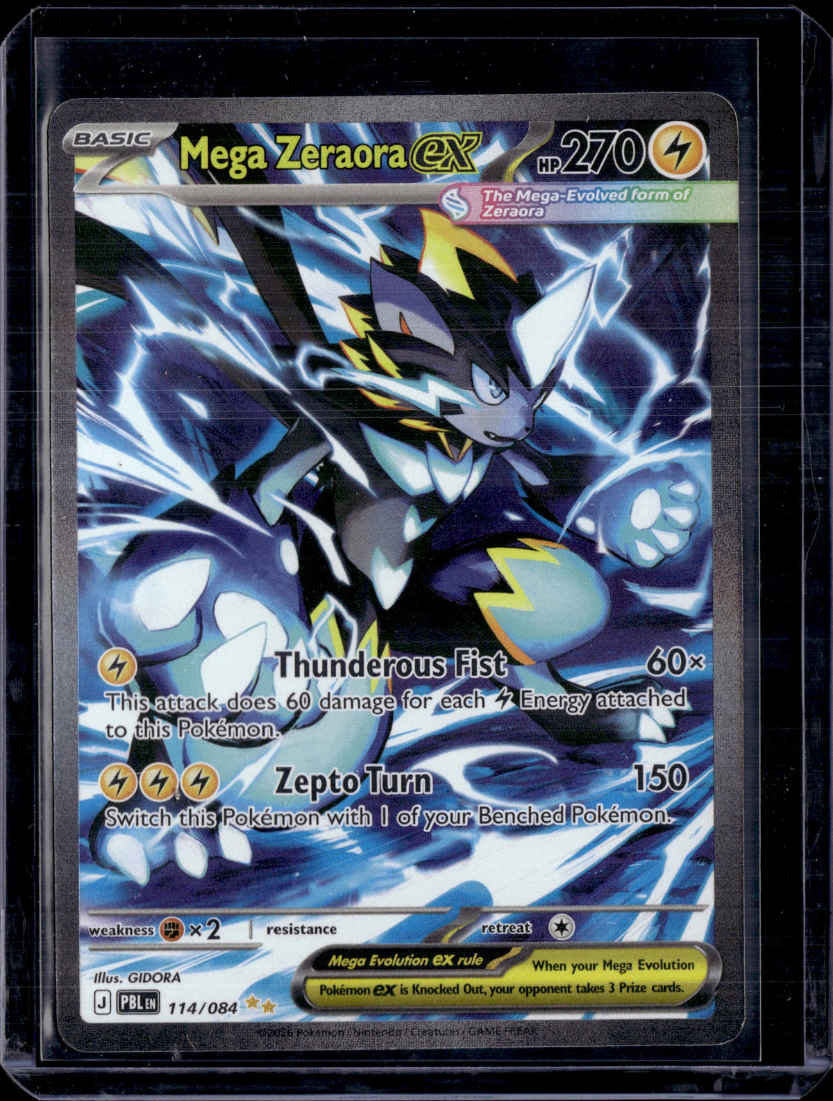 2026 Pitch Black Mega Zeraora ex Special Illustration Rare (D)