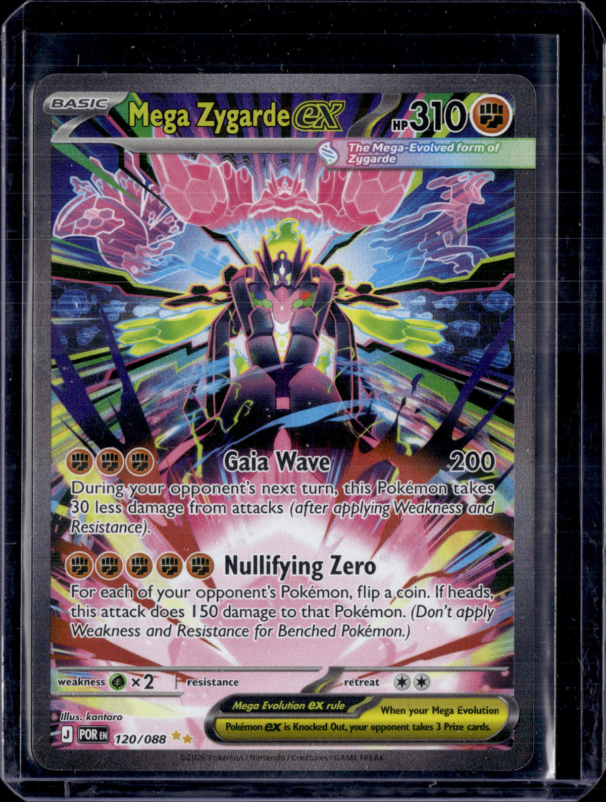 2026 Perfect Order Mega Zygarde EX SIR 120/088 (A)