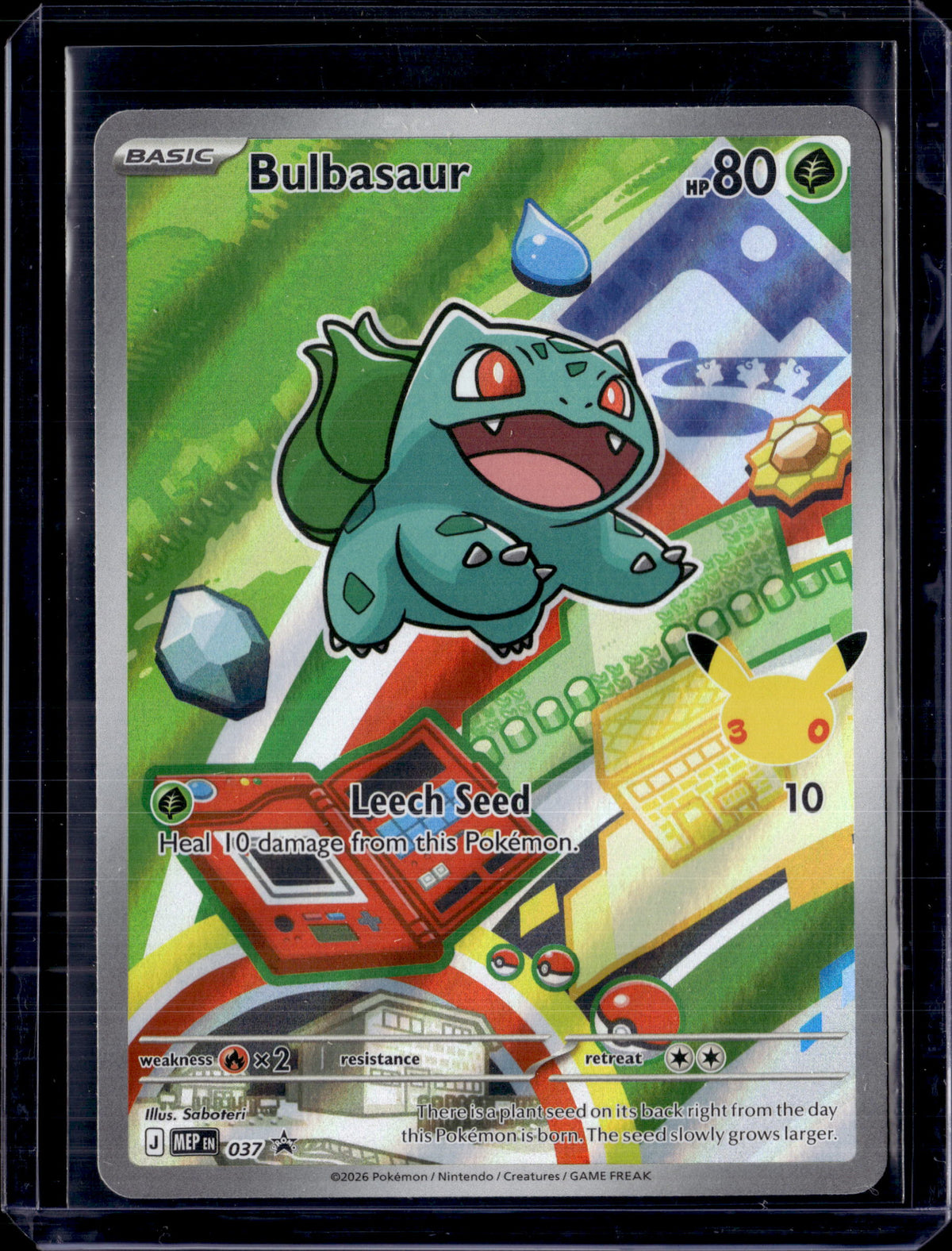 2026 First Partner Illustration Collection Series 1 Kanto Gen 1 Starter Set (A)