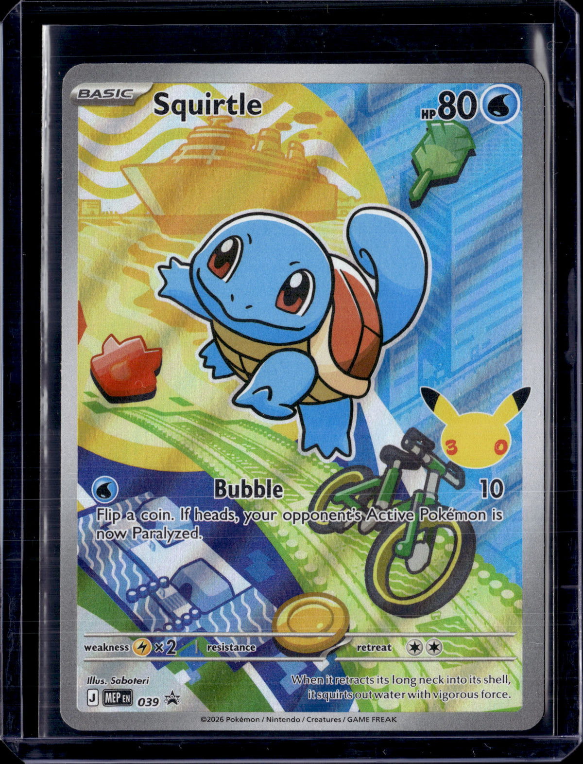 2026 First Partner Illustration Collection Series 1 Kanto Gen 1 Starter Set (A)