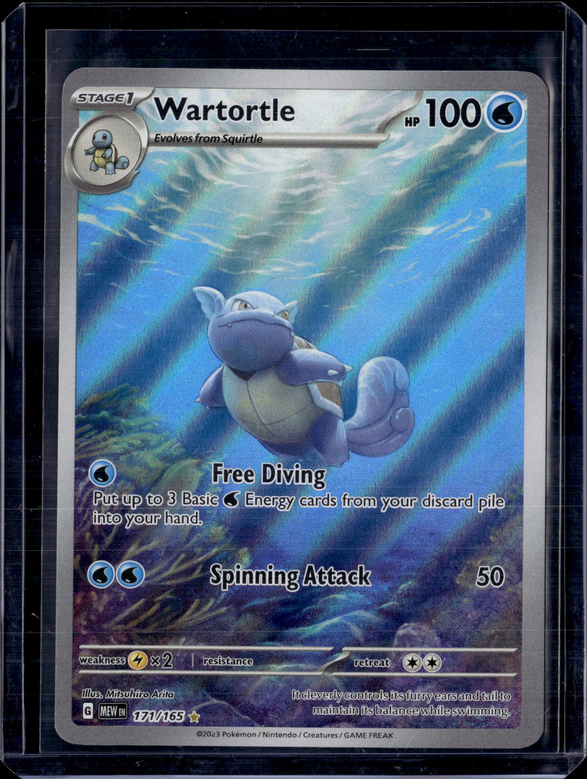 2023 Scarlet & Violet 151 Wartortle Illustration Rare (D)