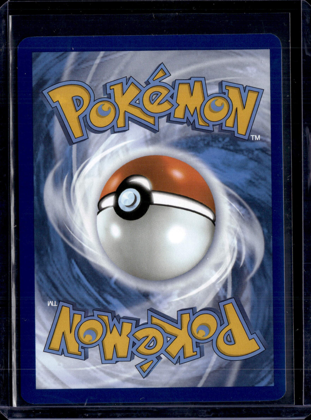2023 Scarlet & Violet 151 Wartortle Illustration Rare (D)