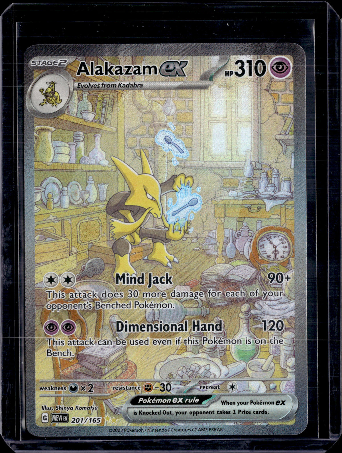 2023 Scarlet & Violet 151 Alakazam 201/165
