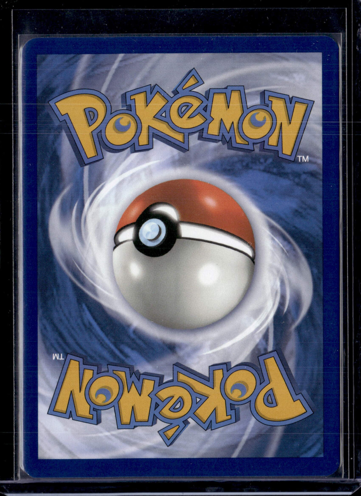 2023 Scarlet & Violet 151 Wartortle IR 171/165 (E)