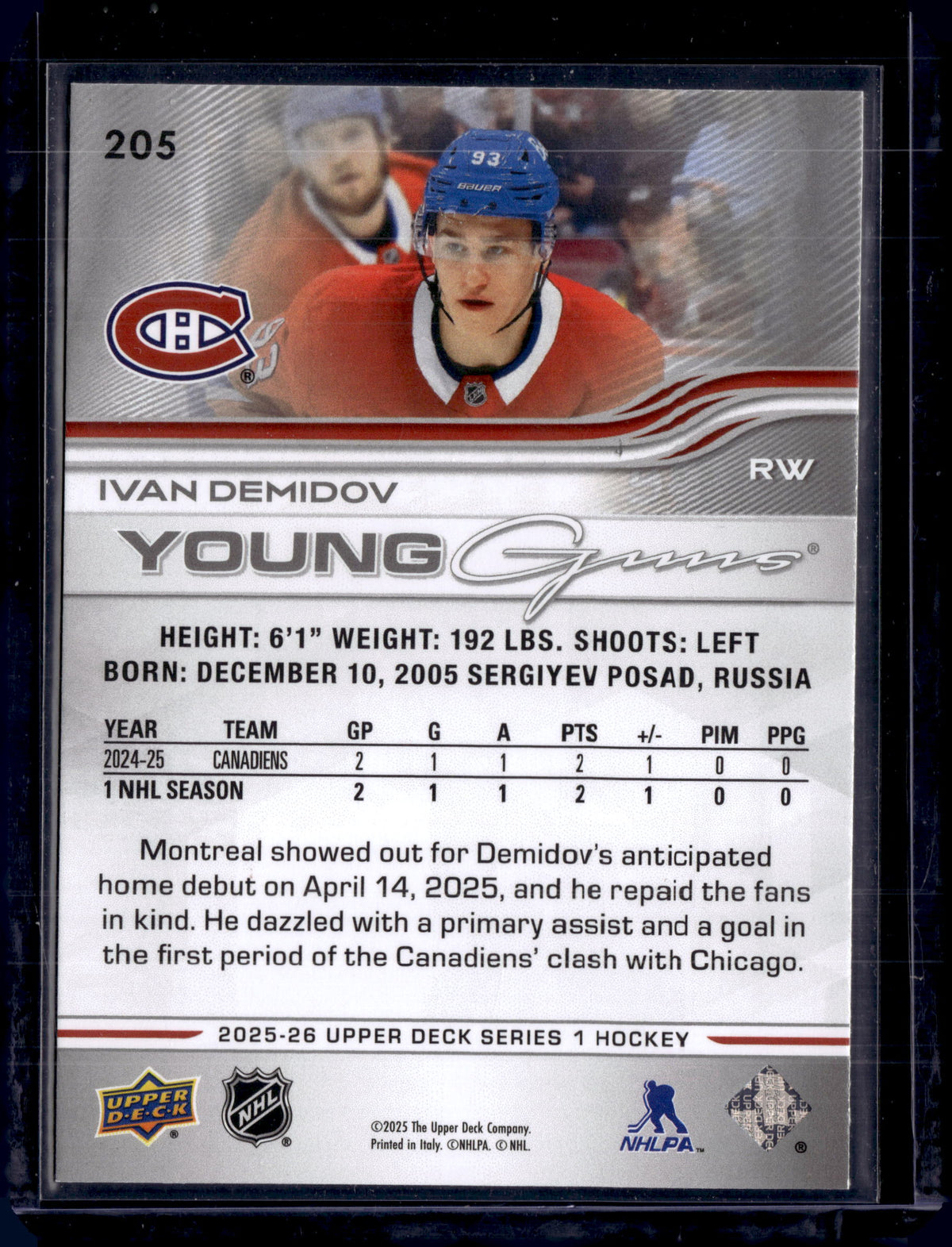 2025-26 Upper Deck Series 1 - Young Guns Ivan Demidov #205 (B)
