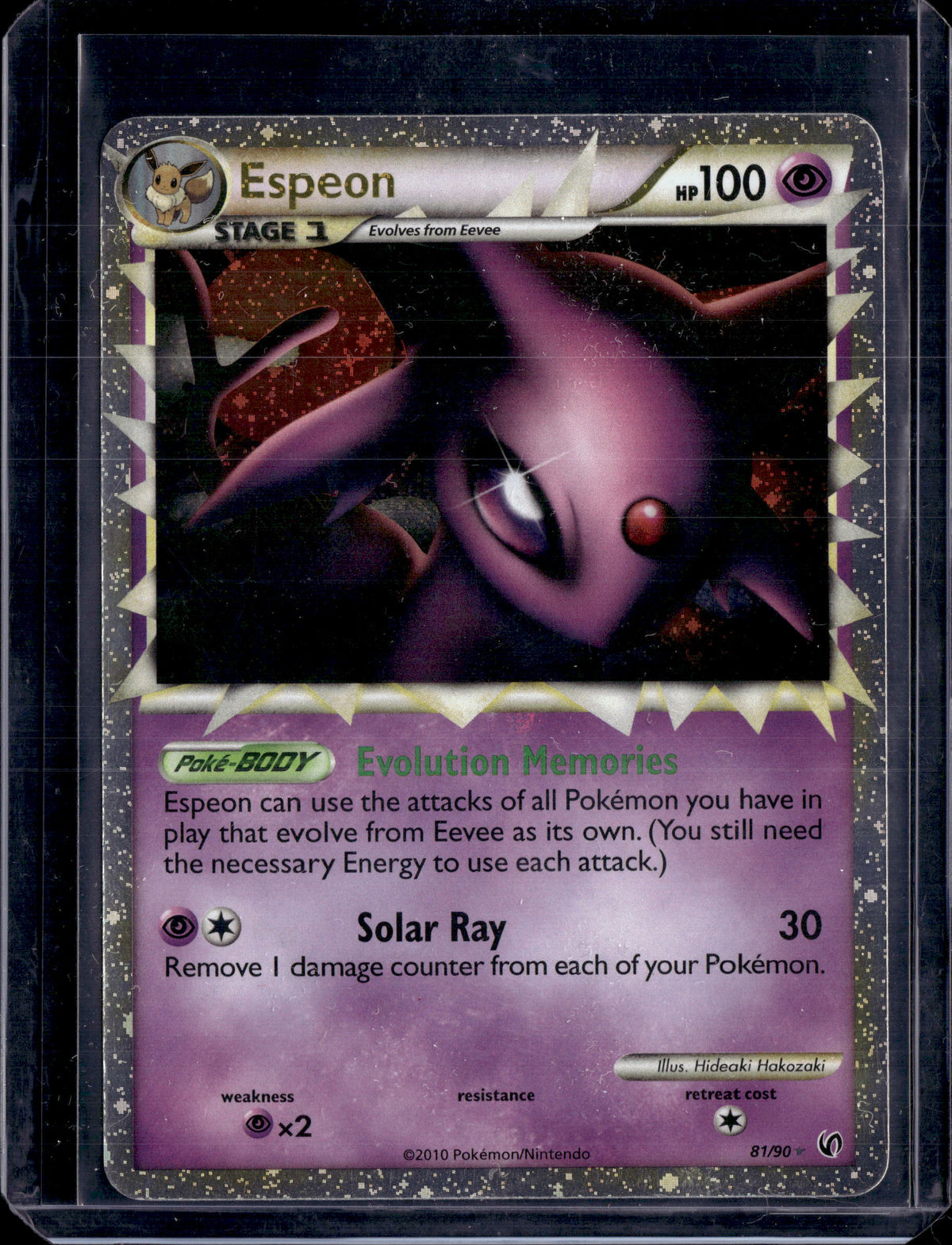 Pokémon TCG Espeon Prime Undaunted Holo Rare HGSS Card 81/90