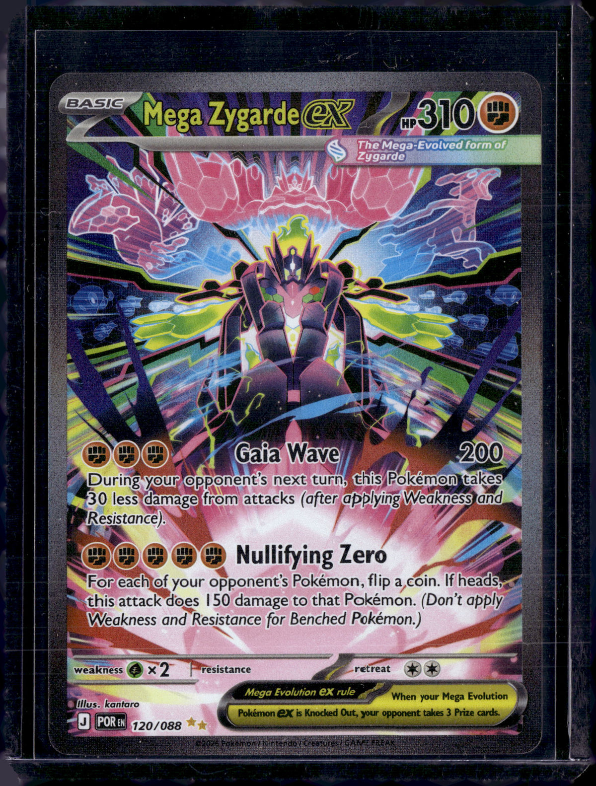 2026 Perfect Order Mega Zygarde ex Special Illustration Rare