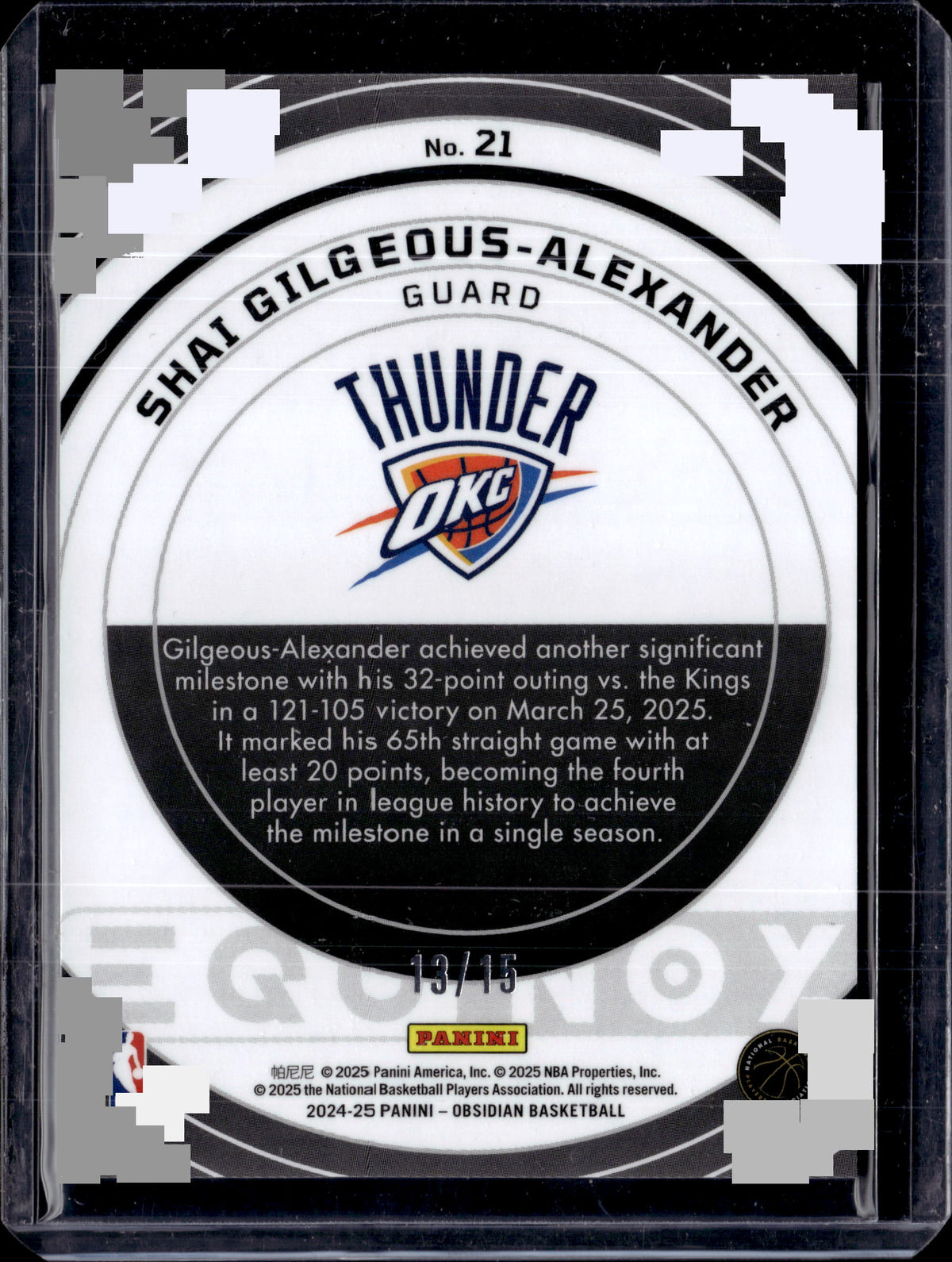2024-25 Panini Obsidian Equinox Hot Springs Flood - Shai Gilgeous-Alexander /15