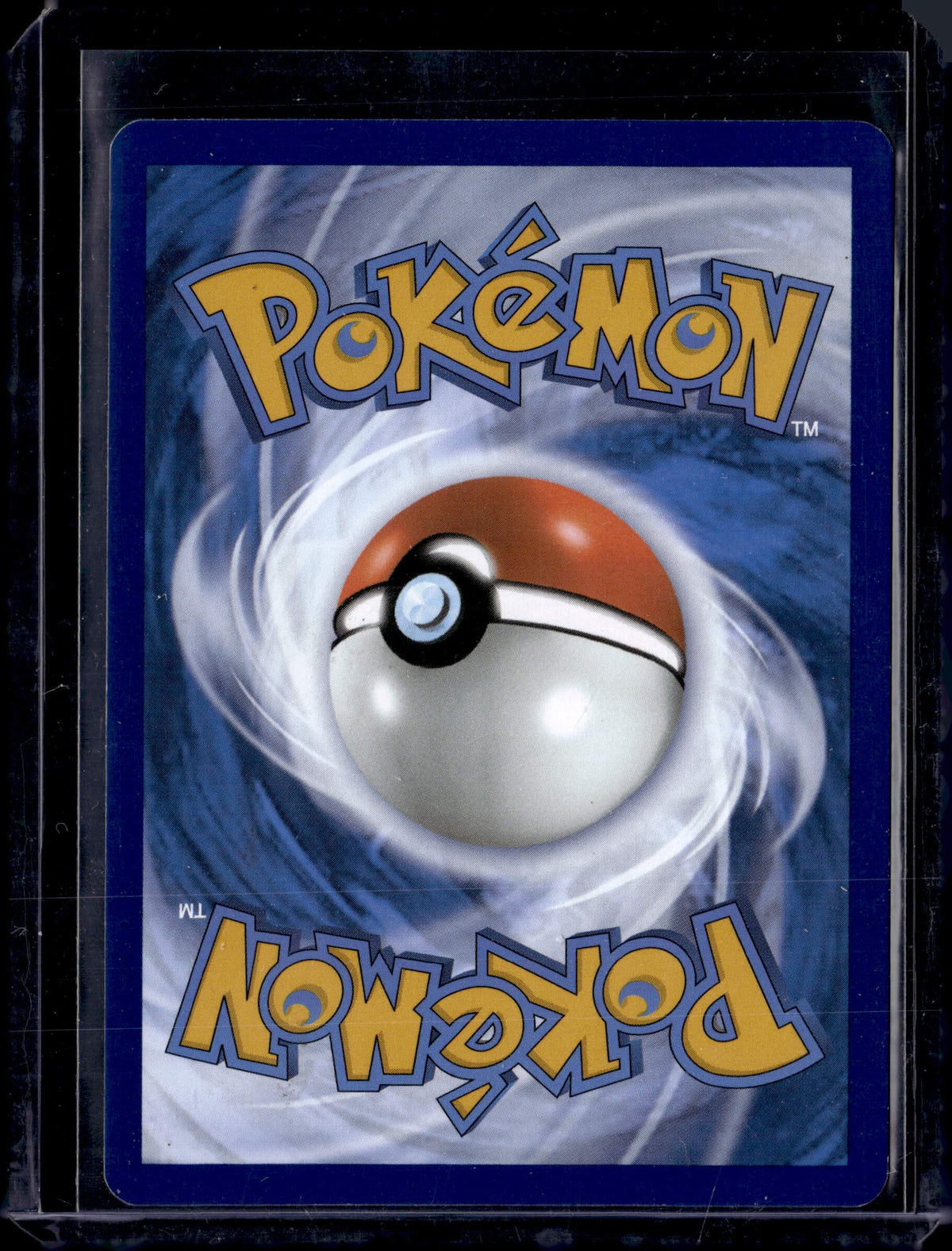 2023 SV: 151 Dragonair Illustration Rare (B)