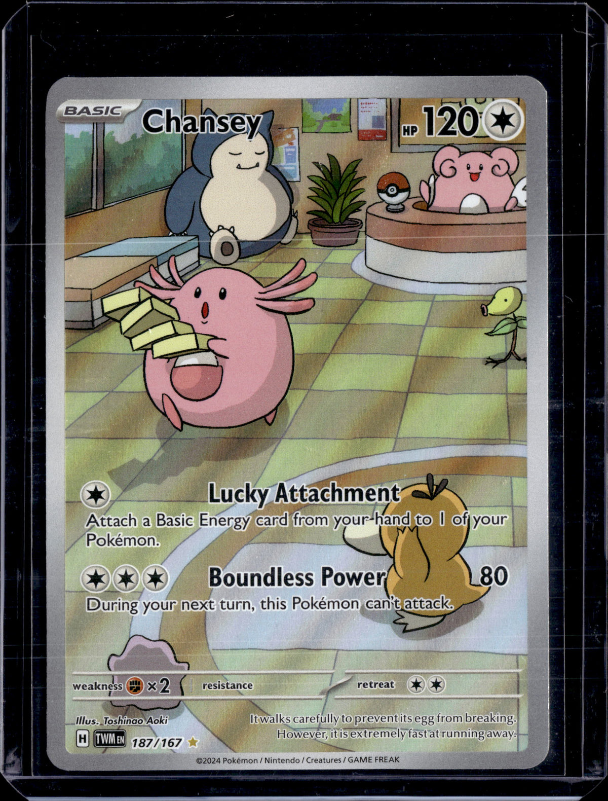 2024 Twilight Masquerade Chansey Illustration Rare 187/167
