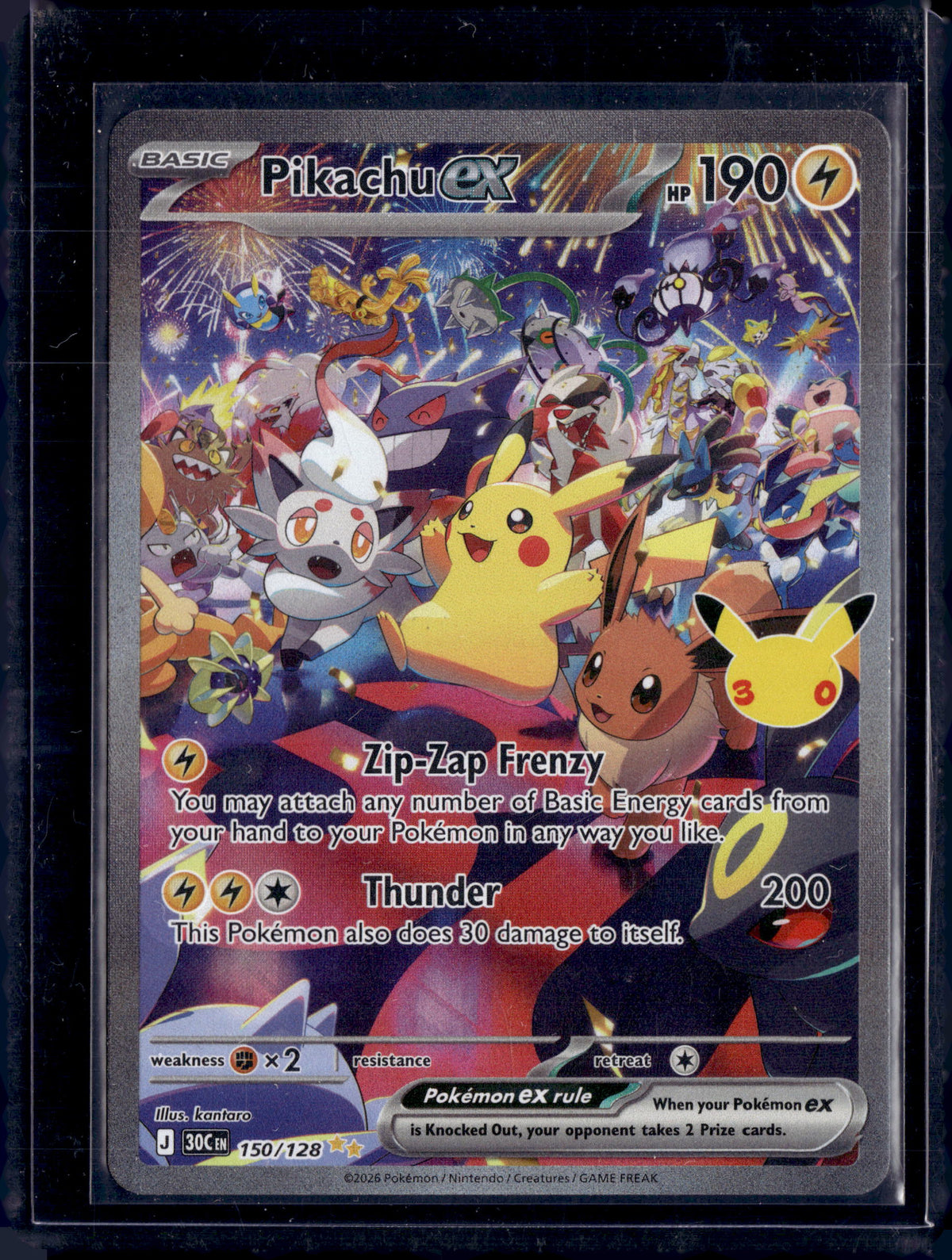 Pikachu EX Full Art Holo Pokémon TCG Card 150/128