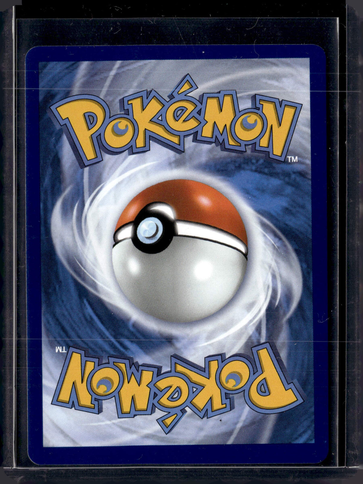 2026 Ascended Heroes Mega Dragonite ex Mega Attack Rare (D)