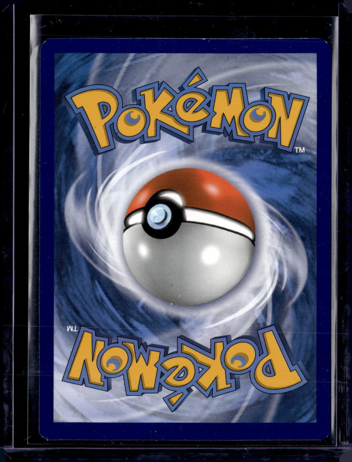 2022 Sword & Shield Promo Charizard VMAX SWSH261