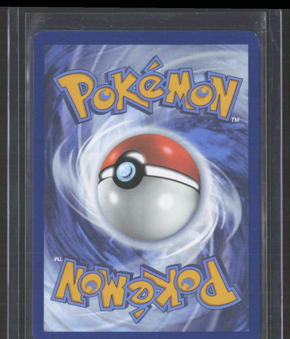 2025 White Flare Emboar Illustration Rare 098/086
