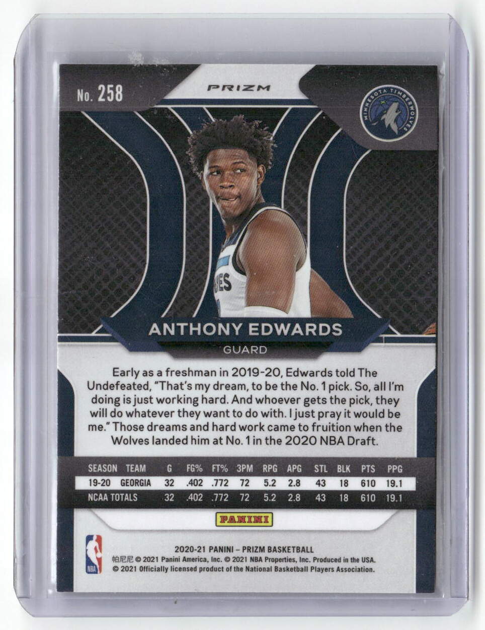 Panini 2020-21 Prizm Anthony Edwards #258 Blue Wave Prizm Rookie Timberwolves
