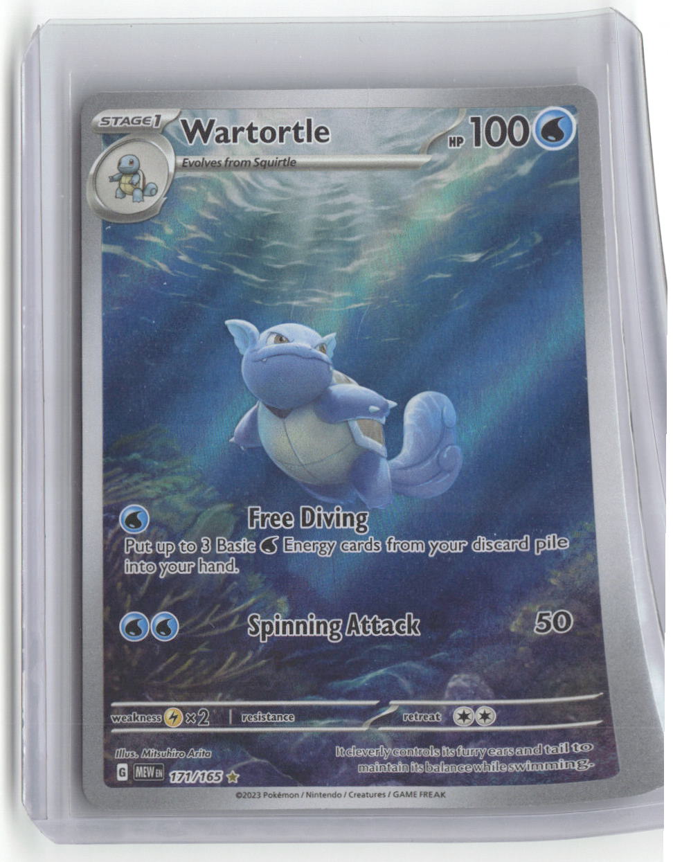 2023 Scarlet & Violet 151 Wartortle Illustration Rare 171/165 (F)