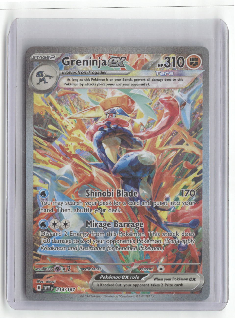 Greninja ex - 214/167 - Scarlet & Violet: Twilight Masquerade - SIR