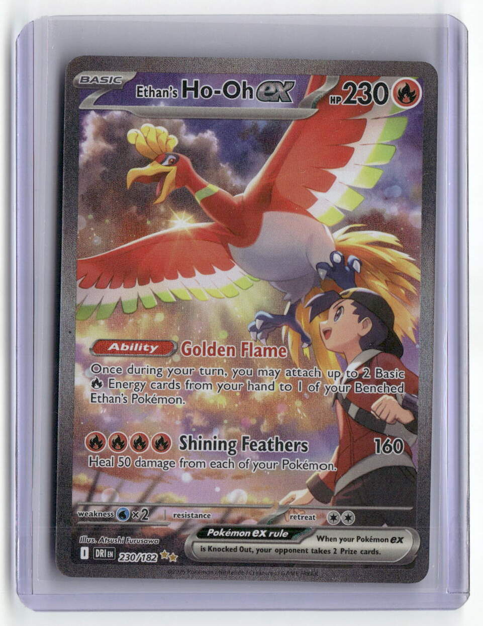 2025 Destined Rivals Ethan's Ho-oh ex Special Illustration Rare 230/182