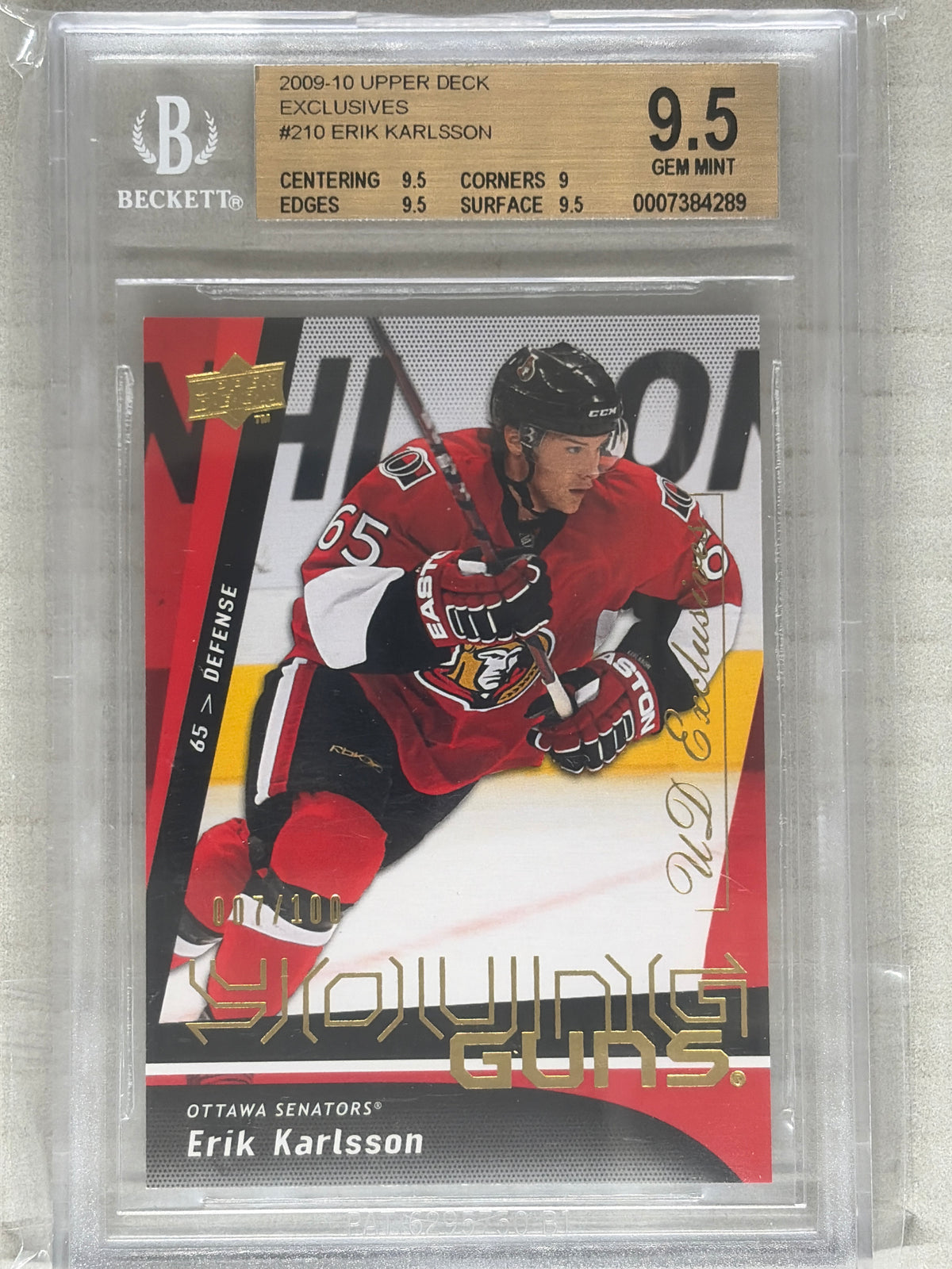 2009 Upper Deck Erik Karlsson Young Guns Exclusives Rookie #210 /100