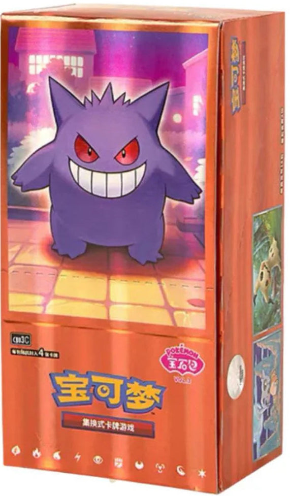 2025 Pokémon Simplified Chinese Gem Pack Vol. 3 Booster Box