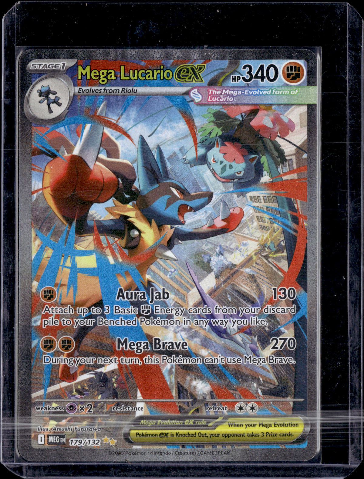 Mega Lucario ex 179/132 Mega Evolution SIR Holo