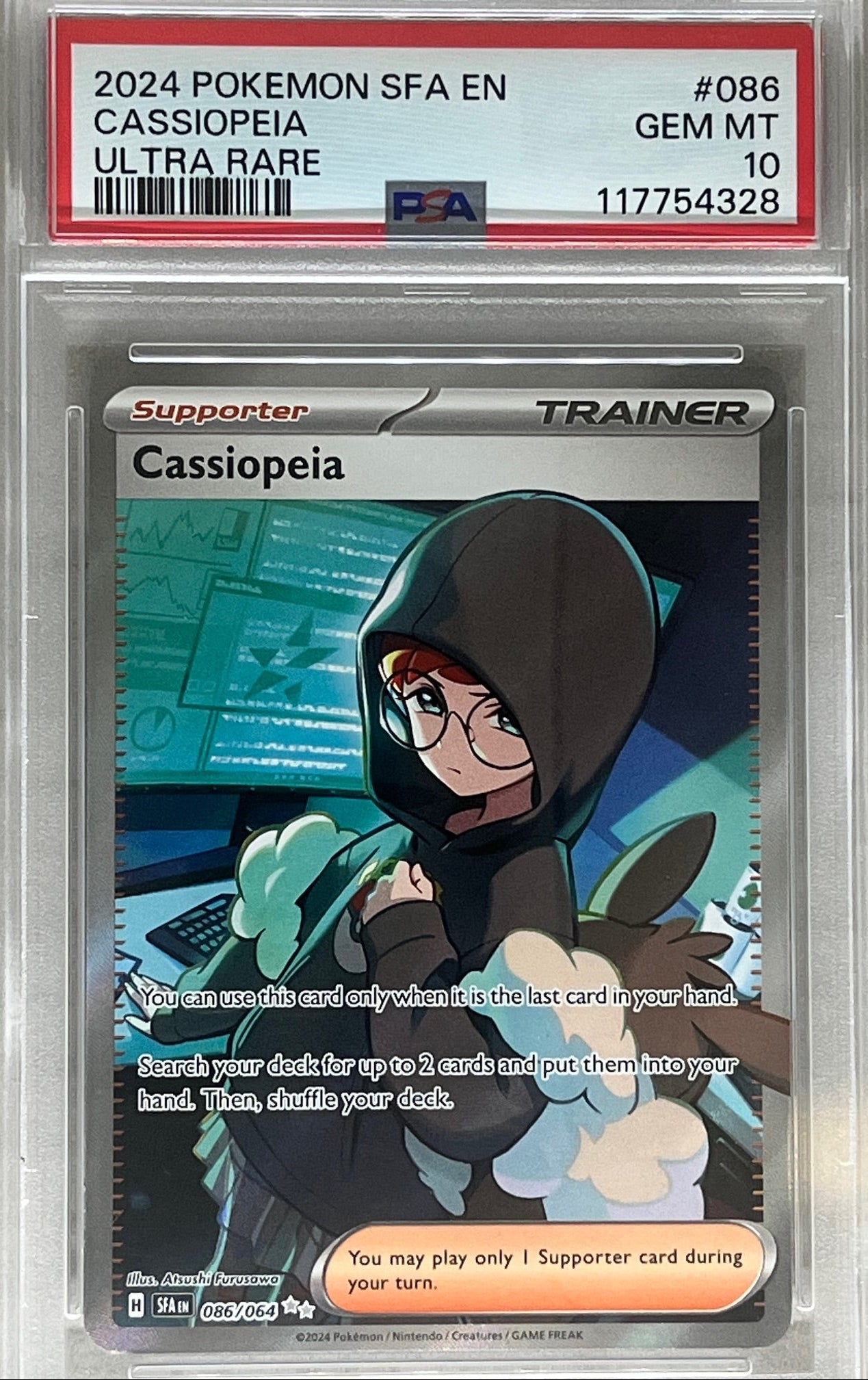 2024 Shrouded Fable Cassiopeia Ultra Rare PSA 10