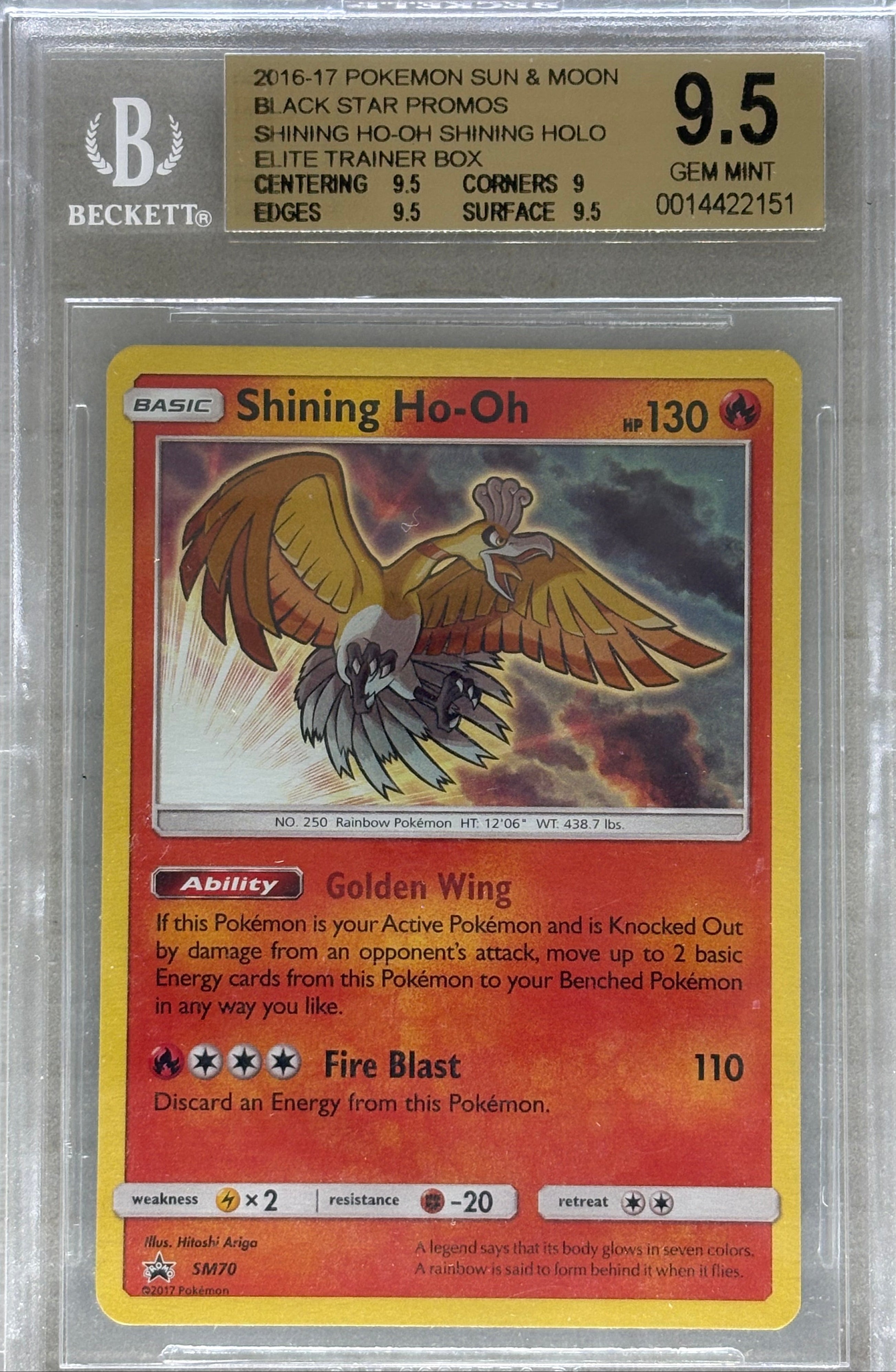 2017 Pokemon Sun & Moon Promo Shining Ho-Oh SM70 BGS 9.5