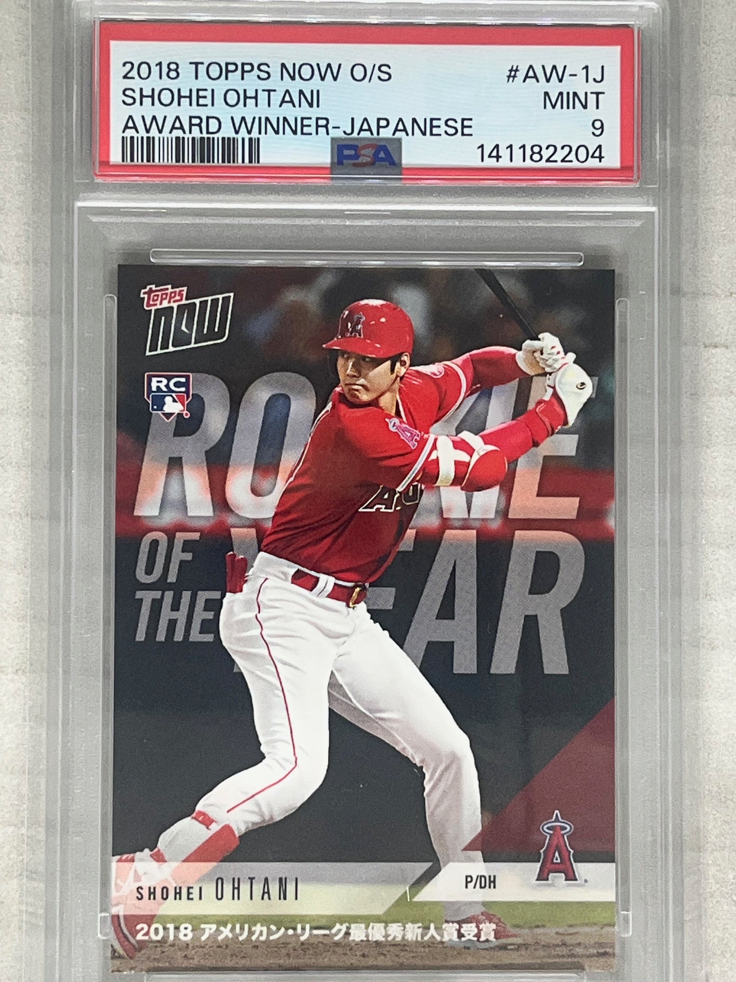 2018 Topps Now Baseball Shohei Ohtani #AW-1J RC Rookie Award Winners PSA 9